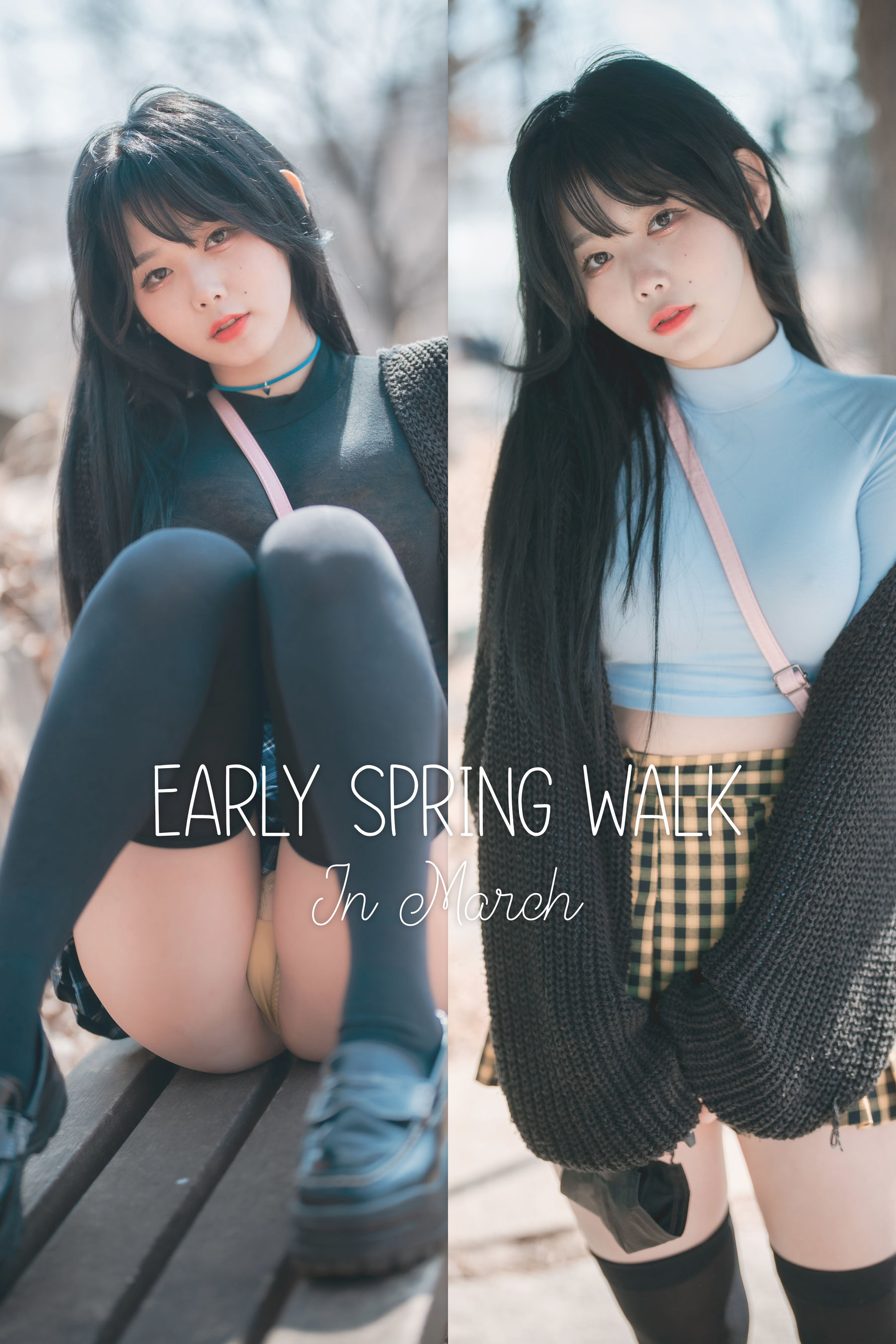 [DJAWA]  Zia - Early Spring Walk in March（141P）