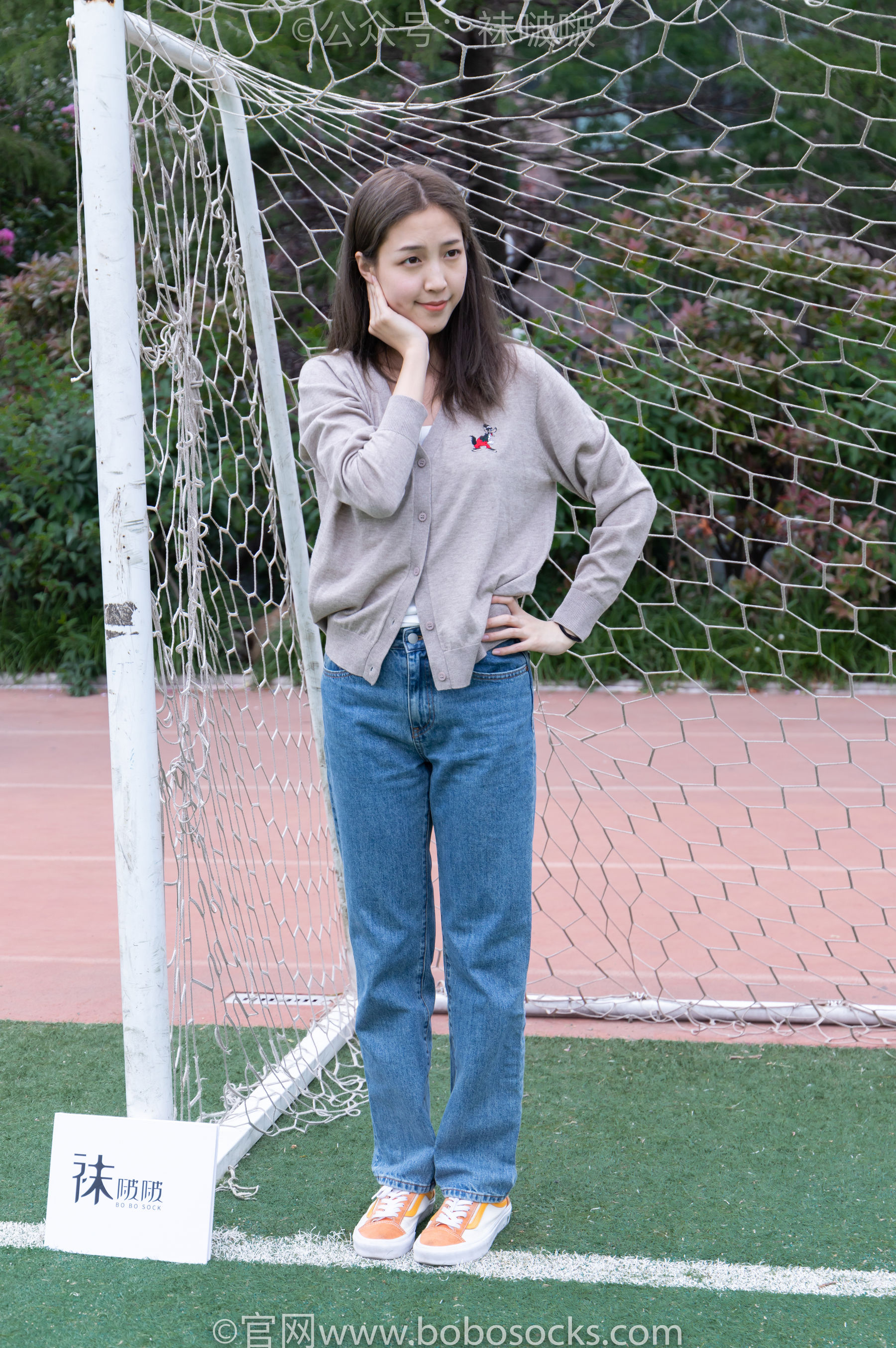 BoBoSocks袜啵啵 No.004 泡芙-vans帆布鞋、白棉袜、裸足（126P）