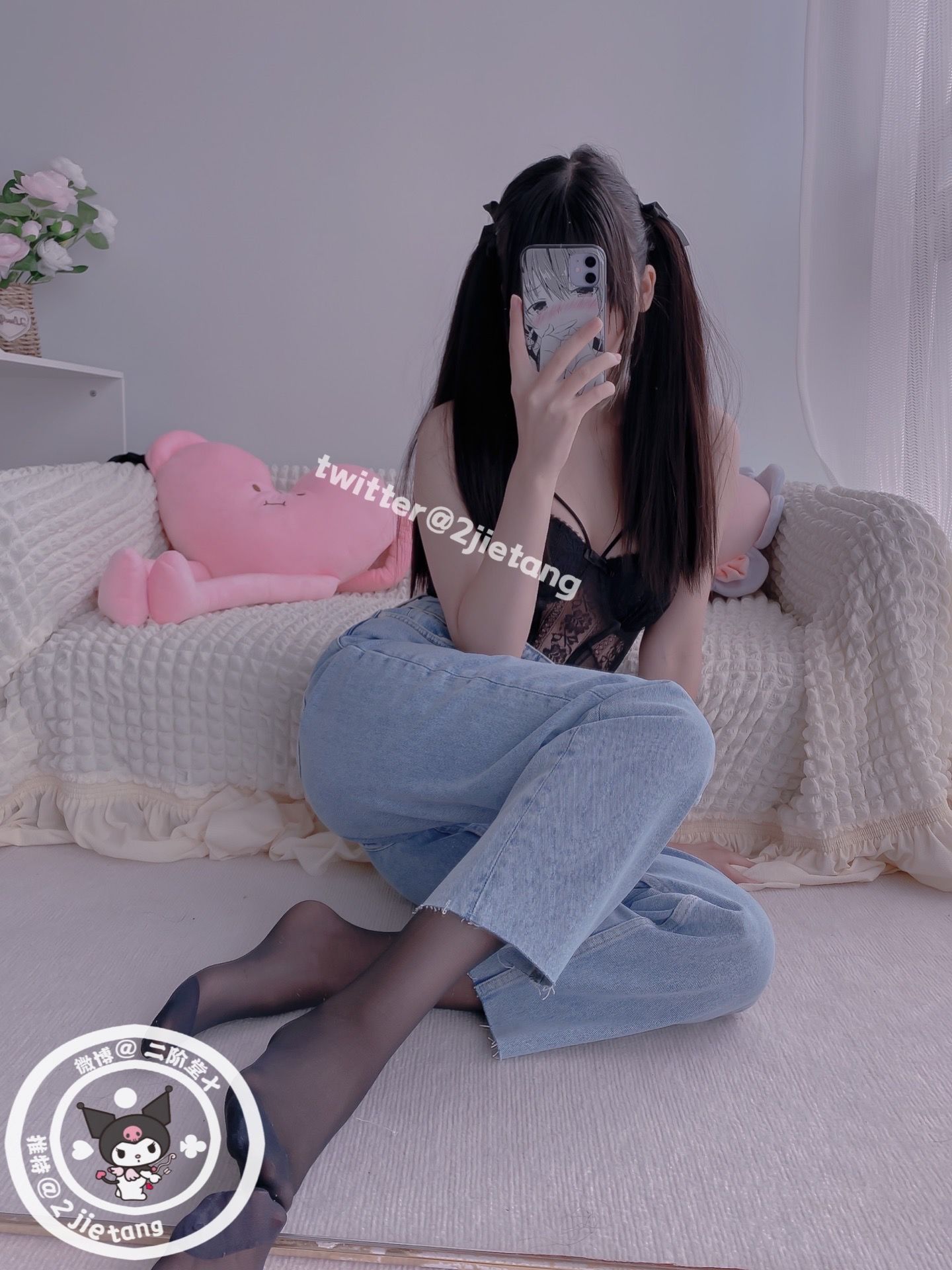 二阶堂 - 裤里丝（94P）