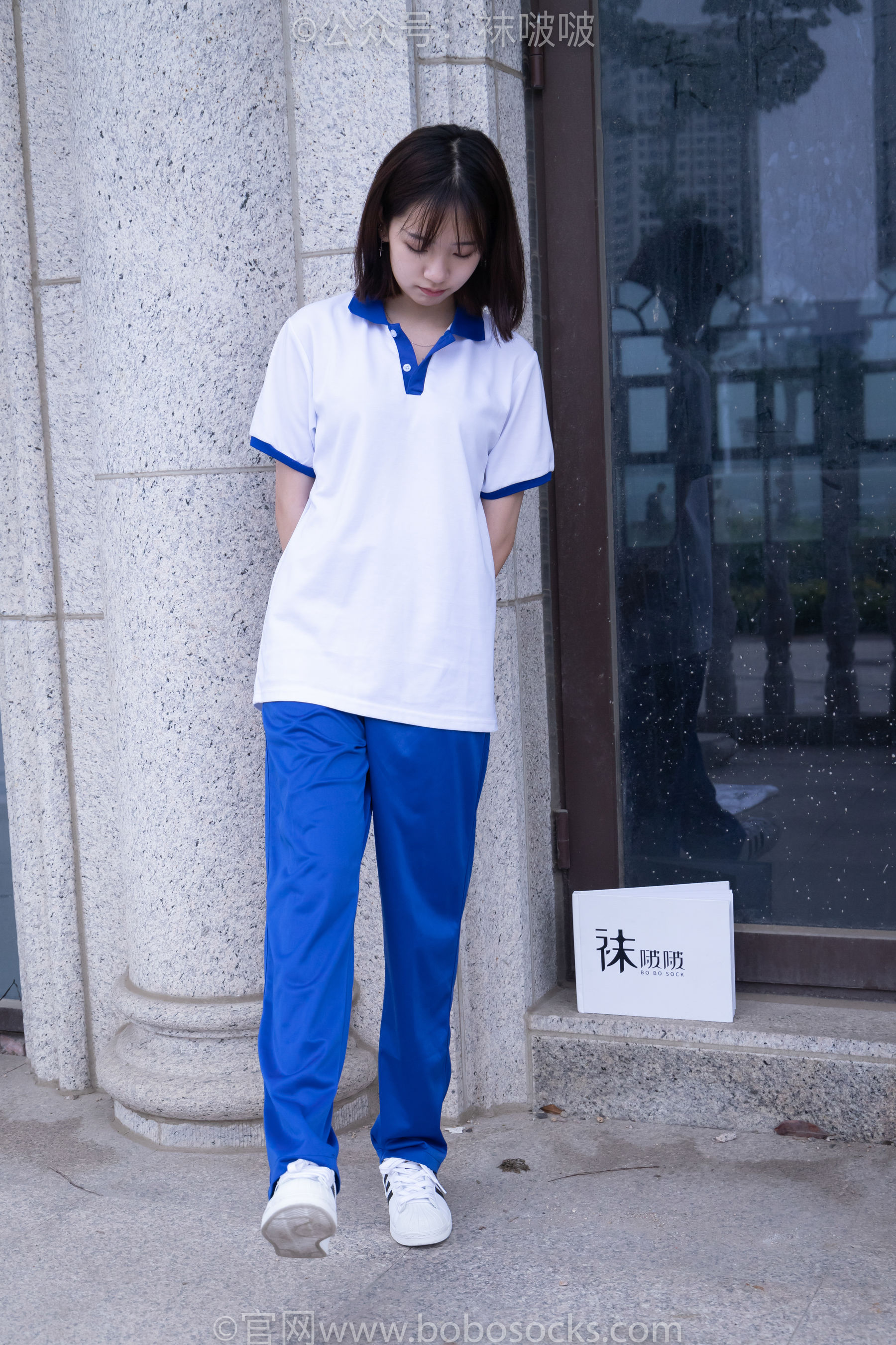 BoBoSocks袜啵啵 No.022 小甜豆-校服、贝壳头、白棉袜、肉丝（139P）