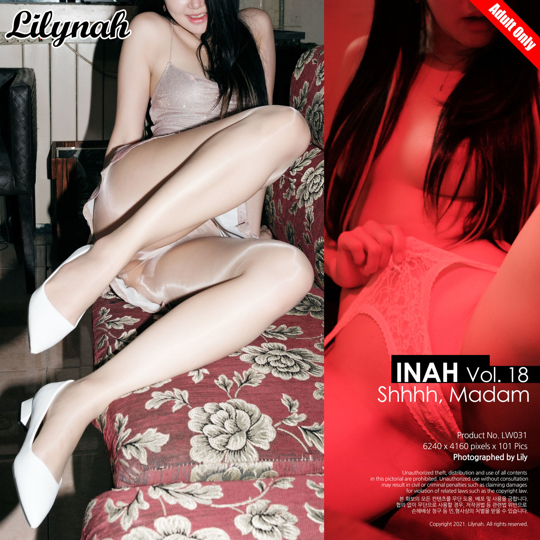 [Lilynah]  Inah - Vol.18 Shhhh Madam（101P）-爱变色