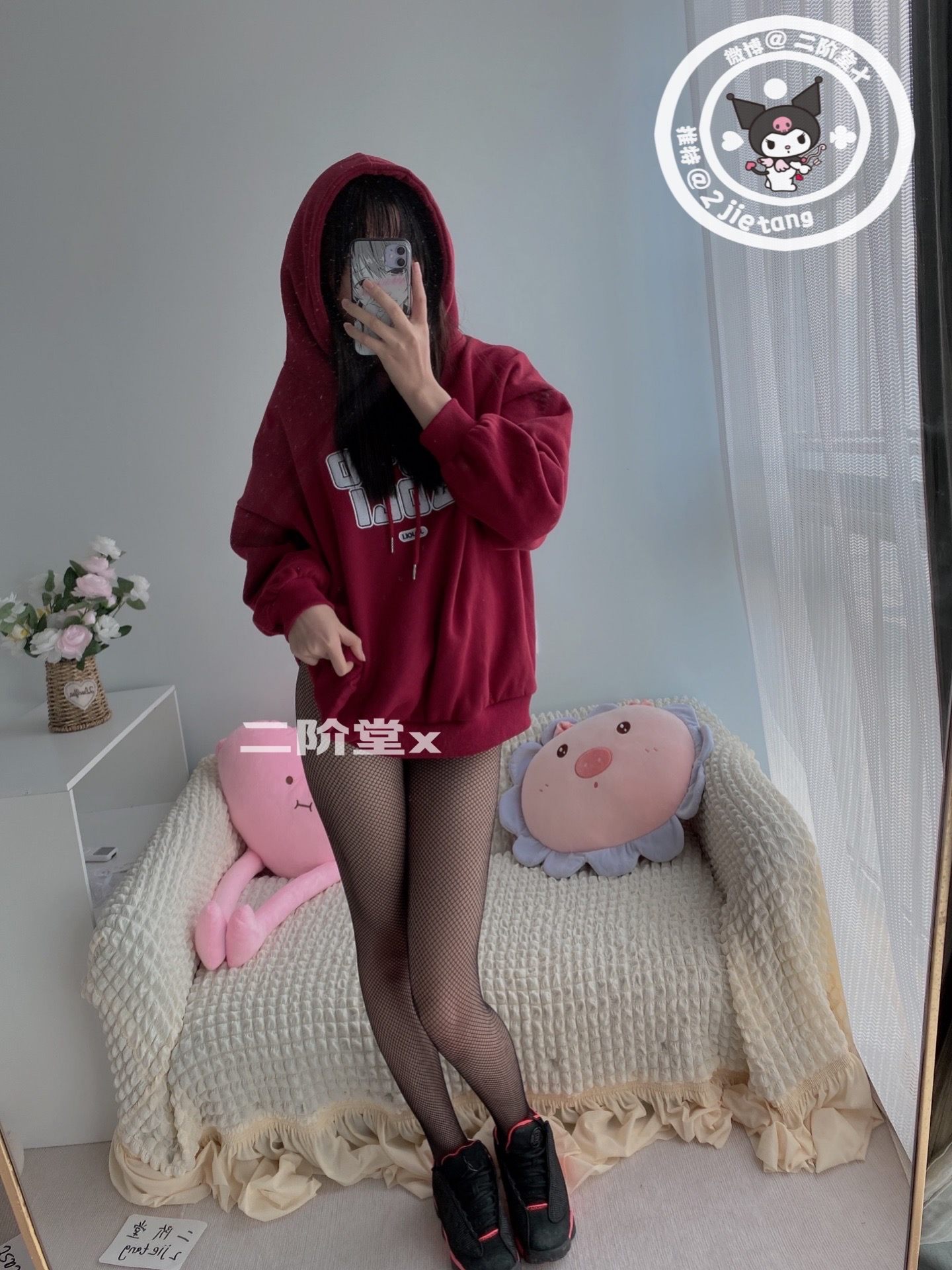 二阶堂 - 红色外套（83P）