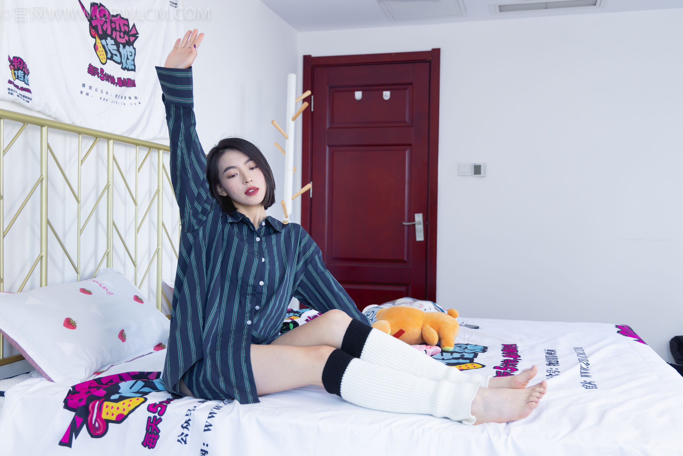 物恋传媒 No.1400 小酷-奔跑的心（154P）