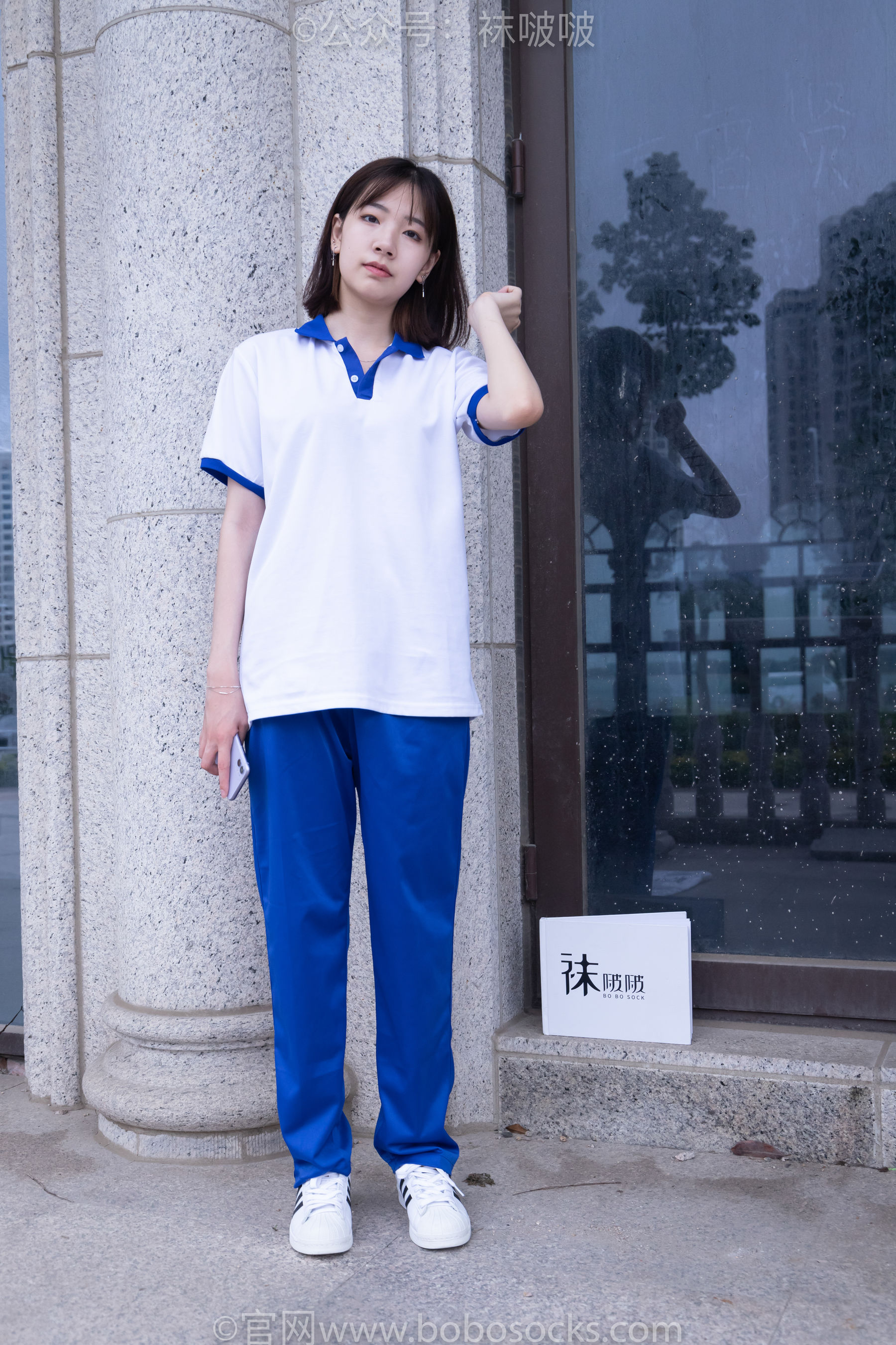 BoBoSocks袜啵啵 No.022 小甜豆-校服、贝壳头、白棉袜、肉丝（139P）-爱变色