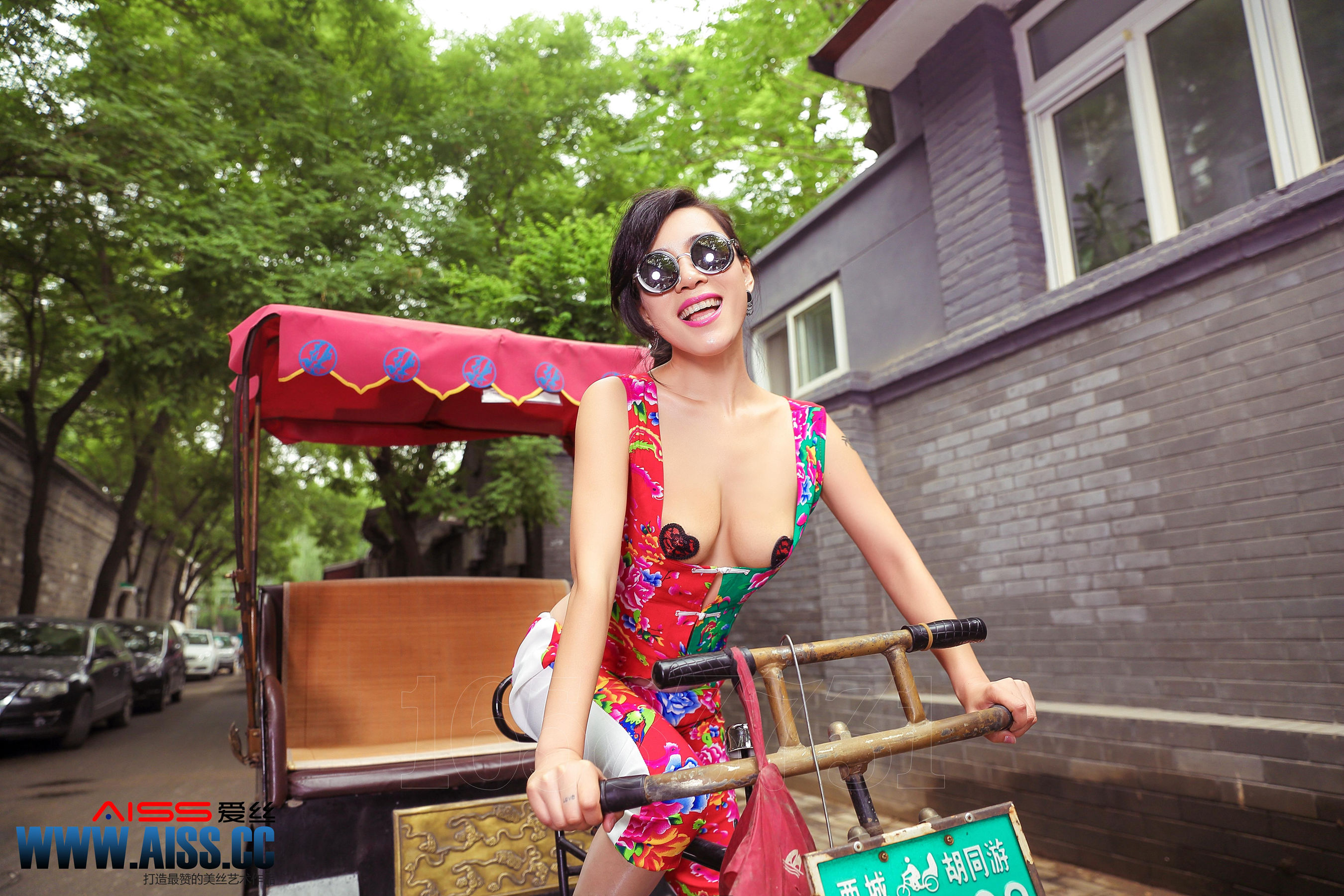 田依依《巷陌》 [AISS爱丝] F5021（64P）