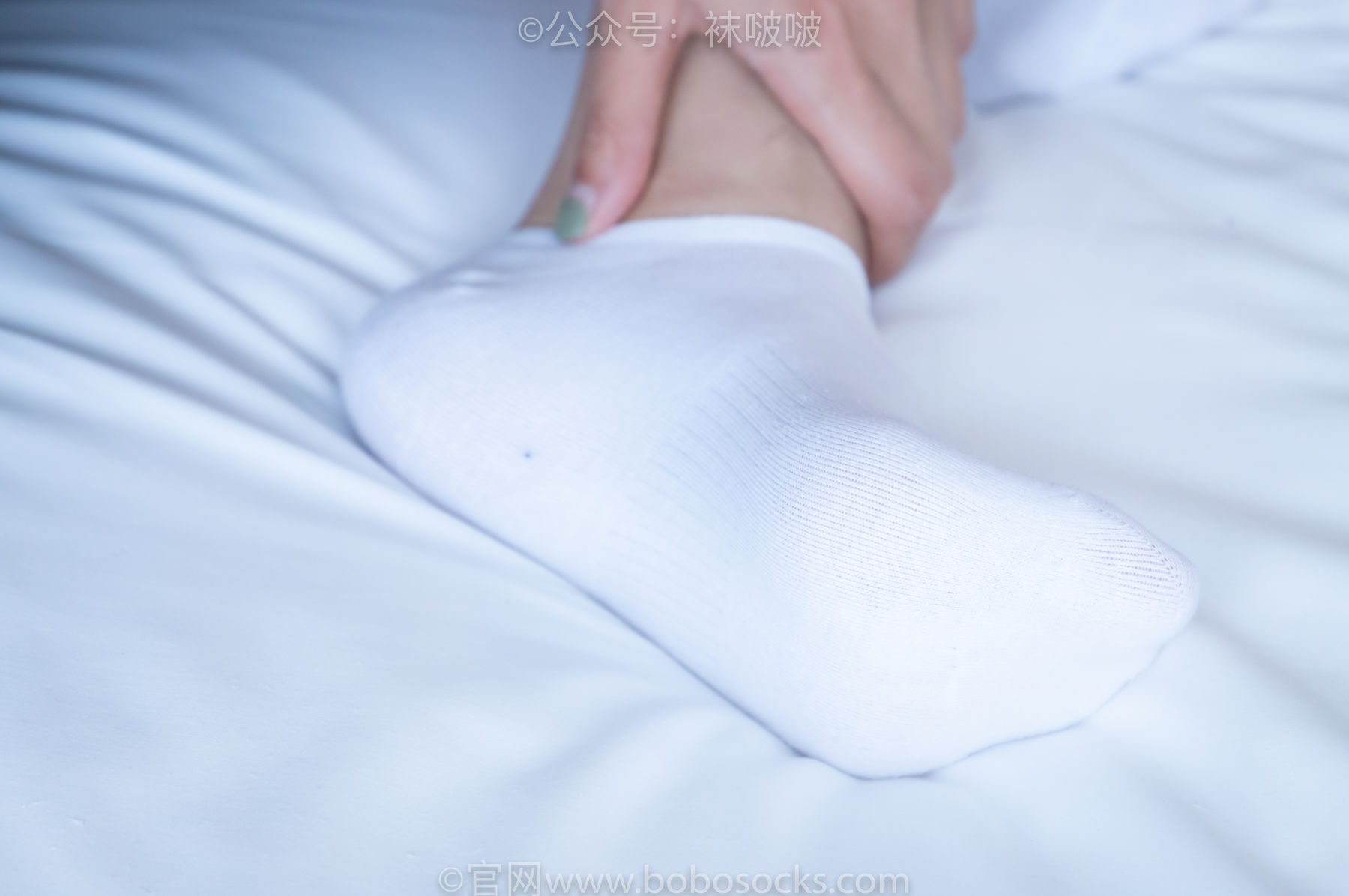 BoBoSocks袜啵啵 No.024 涵涵-板鞋、白棉袜、裸足（133P）