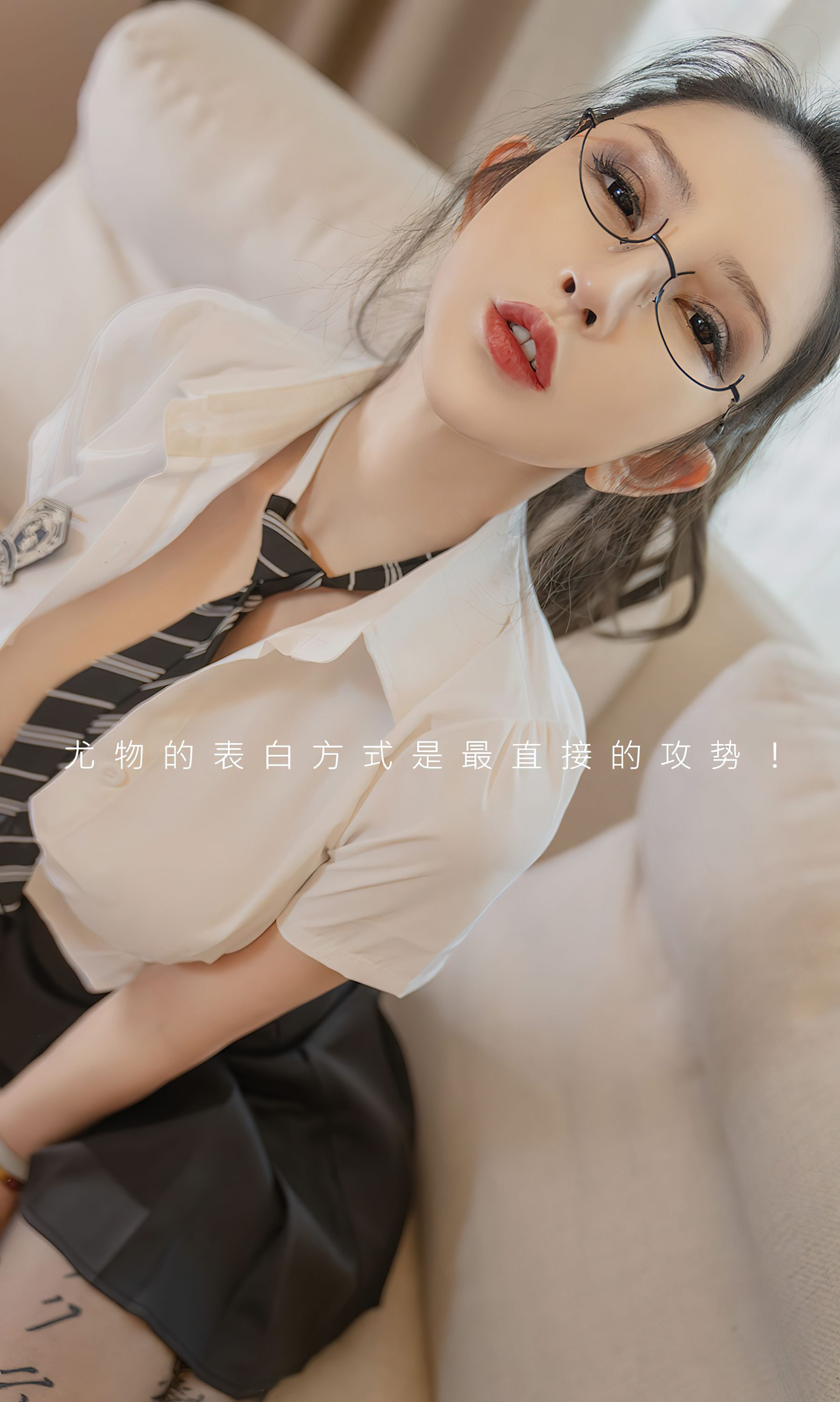 [Ugirls]爱尤物 No.2583 黑丝目录 球球（35P）