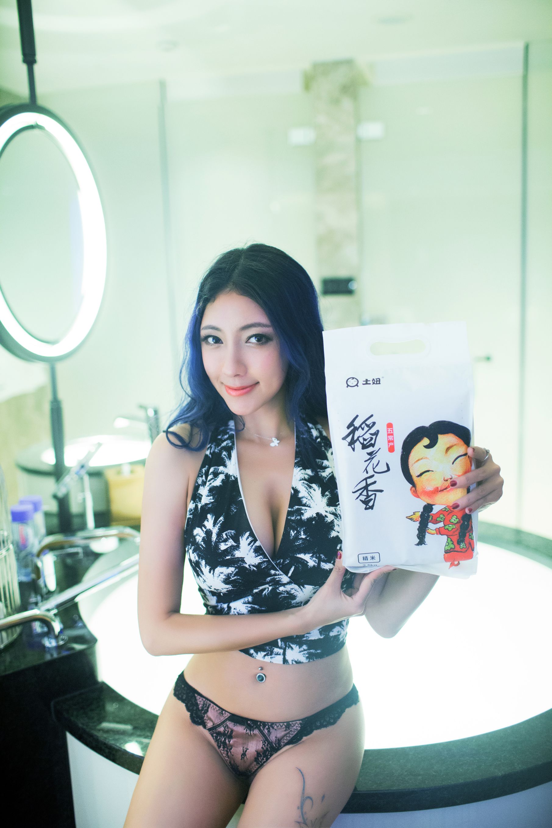 松果儿《艺术系硕士、网红界女神》 [推女郎TuiGirl] No.058（34P）