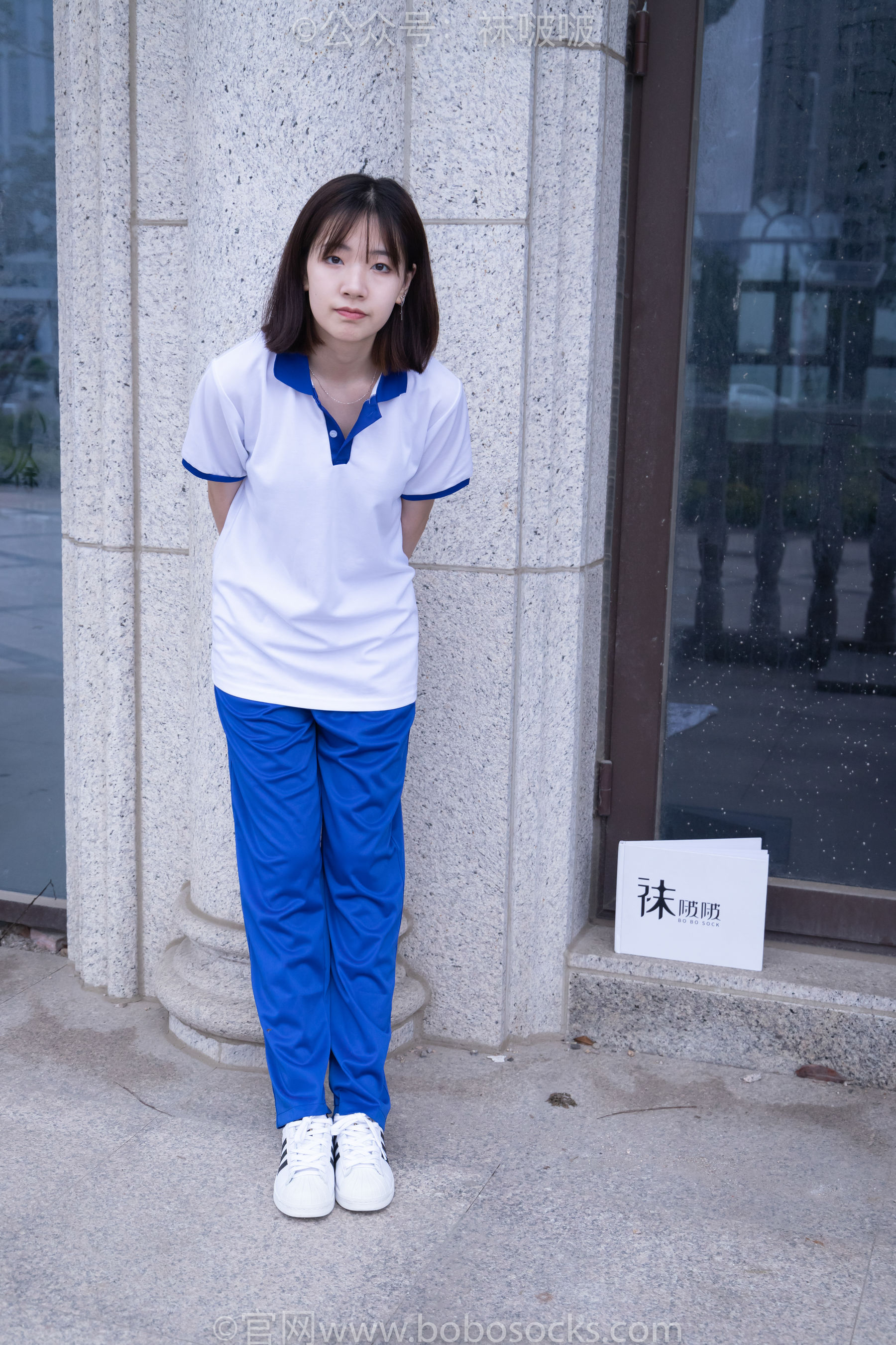 BoBoSocks袜啵啵 No.022 小甜豆-校服、贝壳头、白棉袜、肉丝（139P）