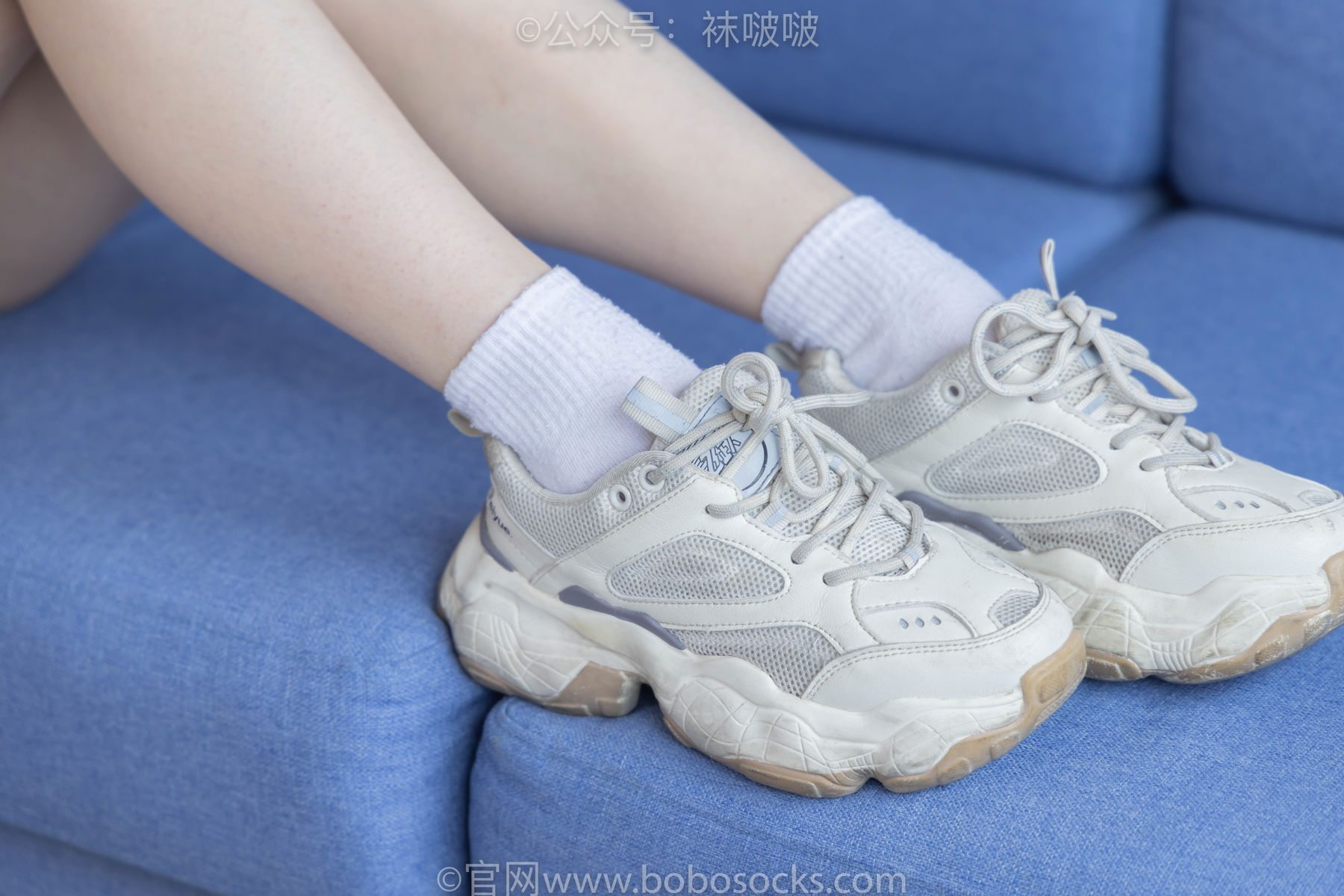 BoBoSocks袜啵啵 No.084 苏苏-运动鞋、日常所穿白棉袜、裸足（139P）