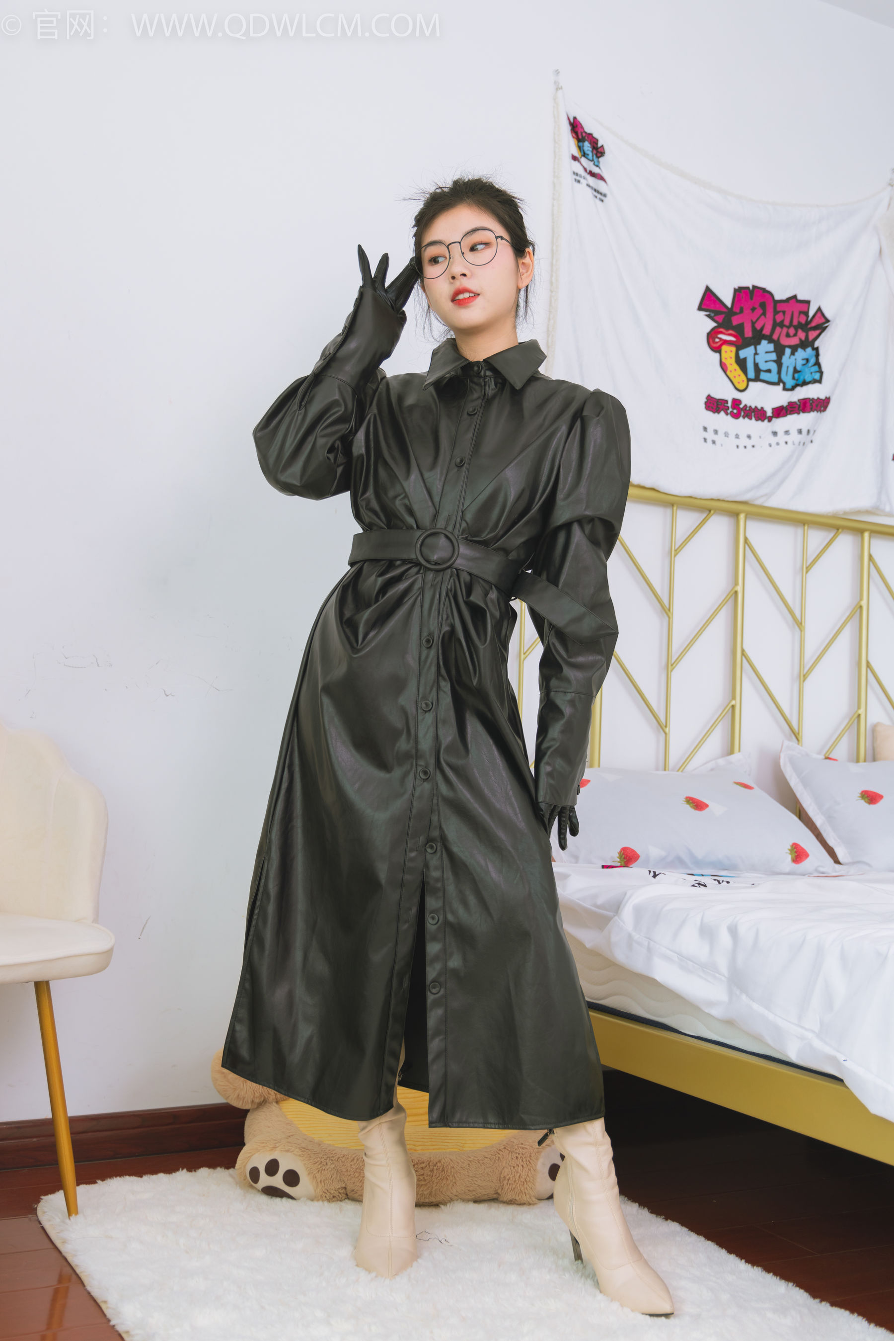 物恋传媒 No.1510 米米-深邃的光（150P）