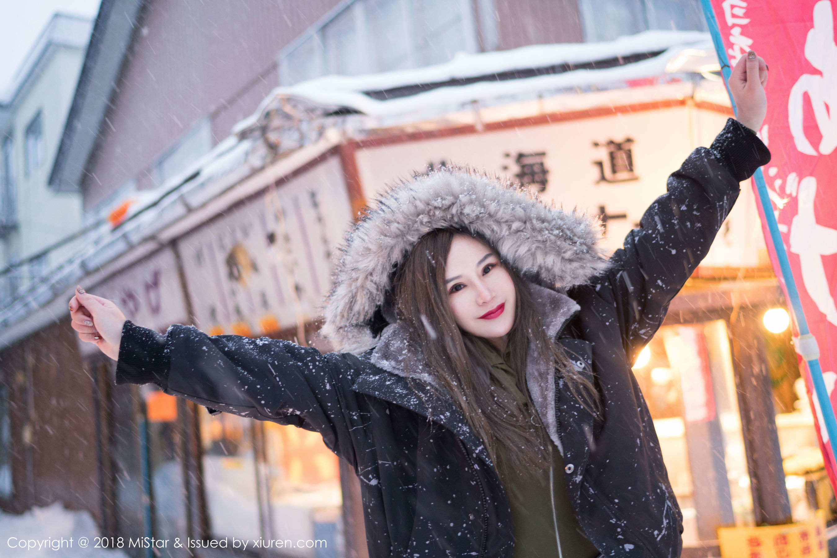 大奶昔Kyra《璀璨夺目的身姿~》 [魅妍社MiStar] VOL.212（40P）-爱变色