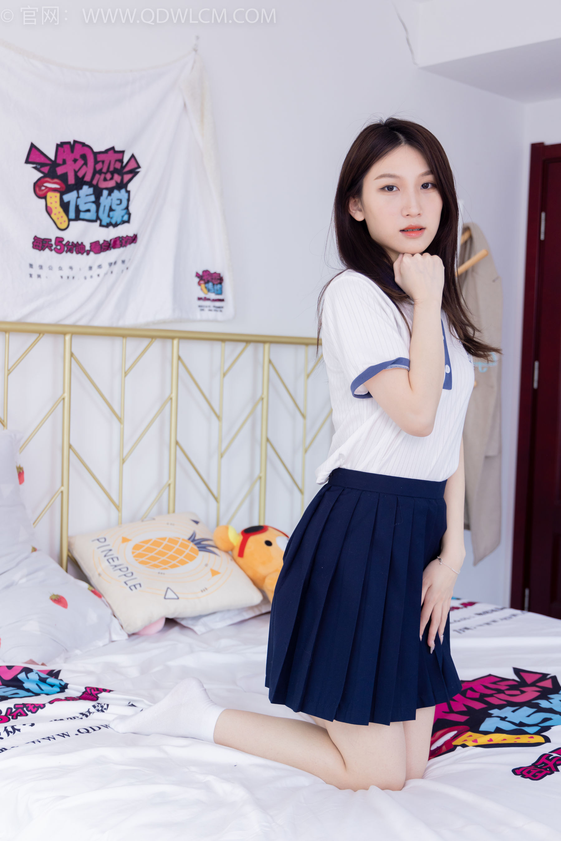 物恋传媒 No.1526 水水-春日小花（147P）