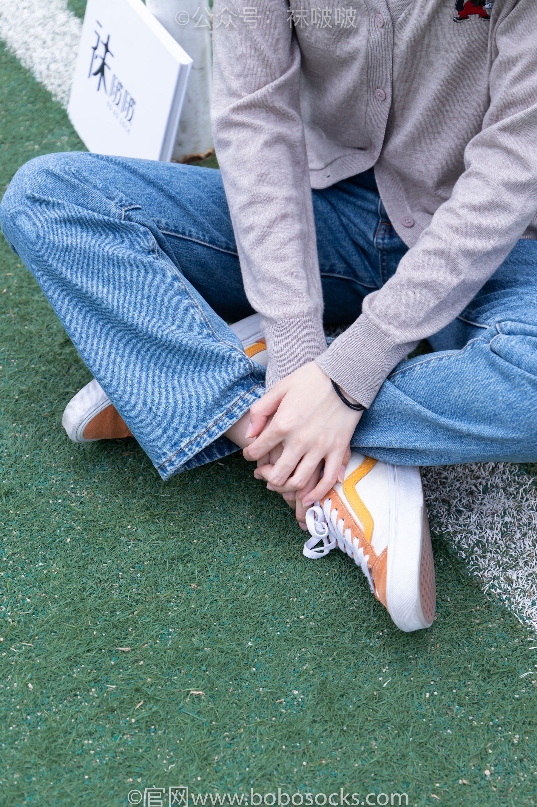 BoBoSocks袜啵啵 No.004 泡芙-vans帆布鞋、白棉袜、裸足（126P）