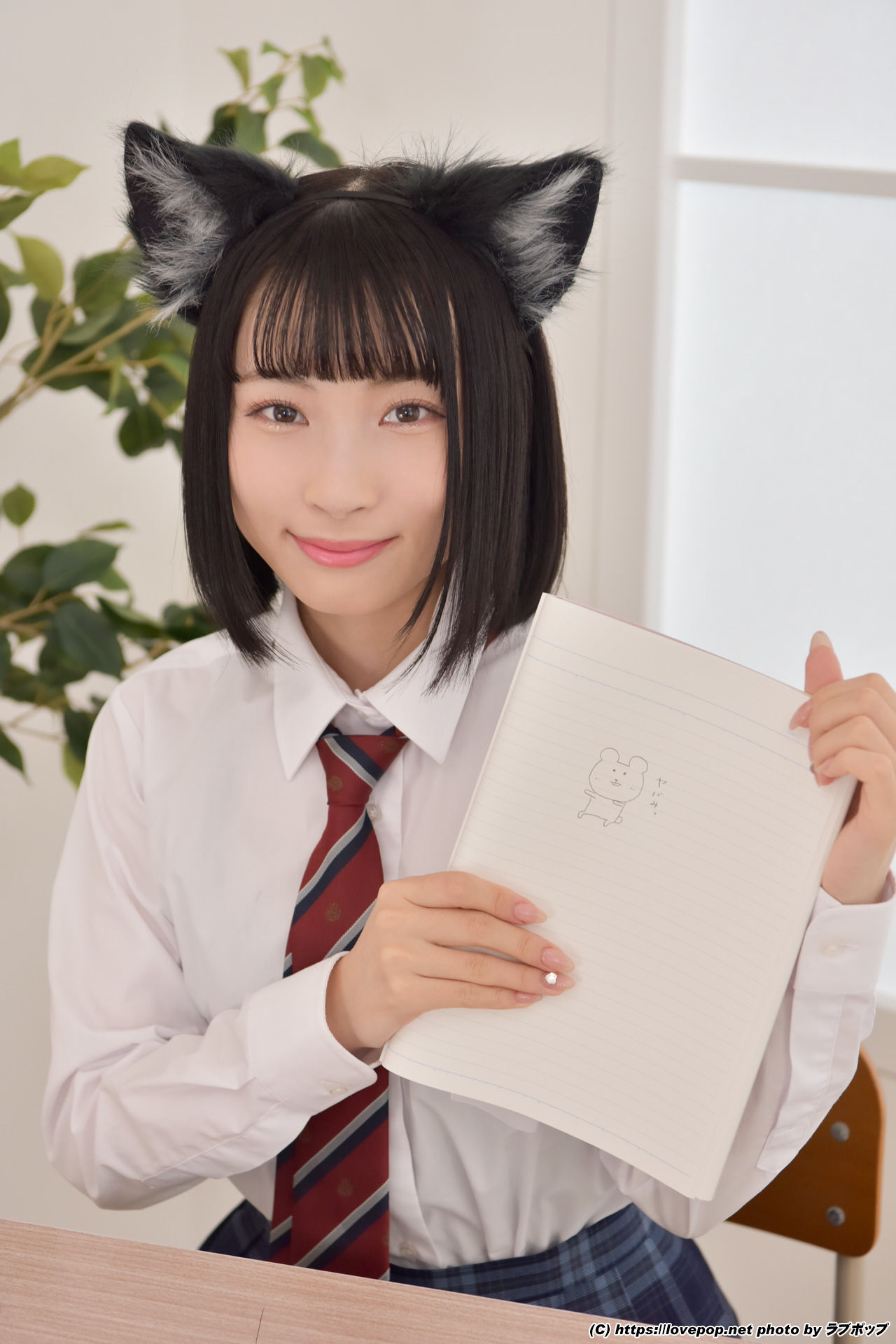 [LOVEPOP] Otoha Tachibana 橘花おとは Photoset 02（86P）