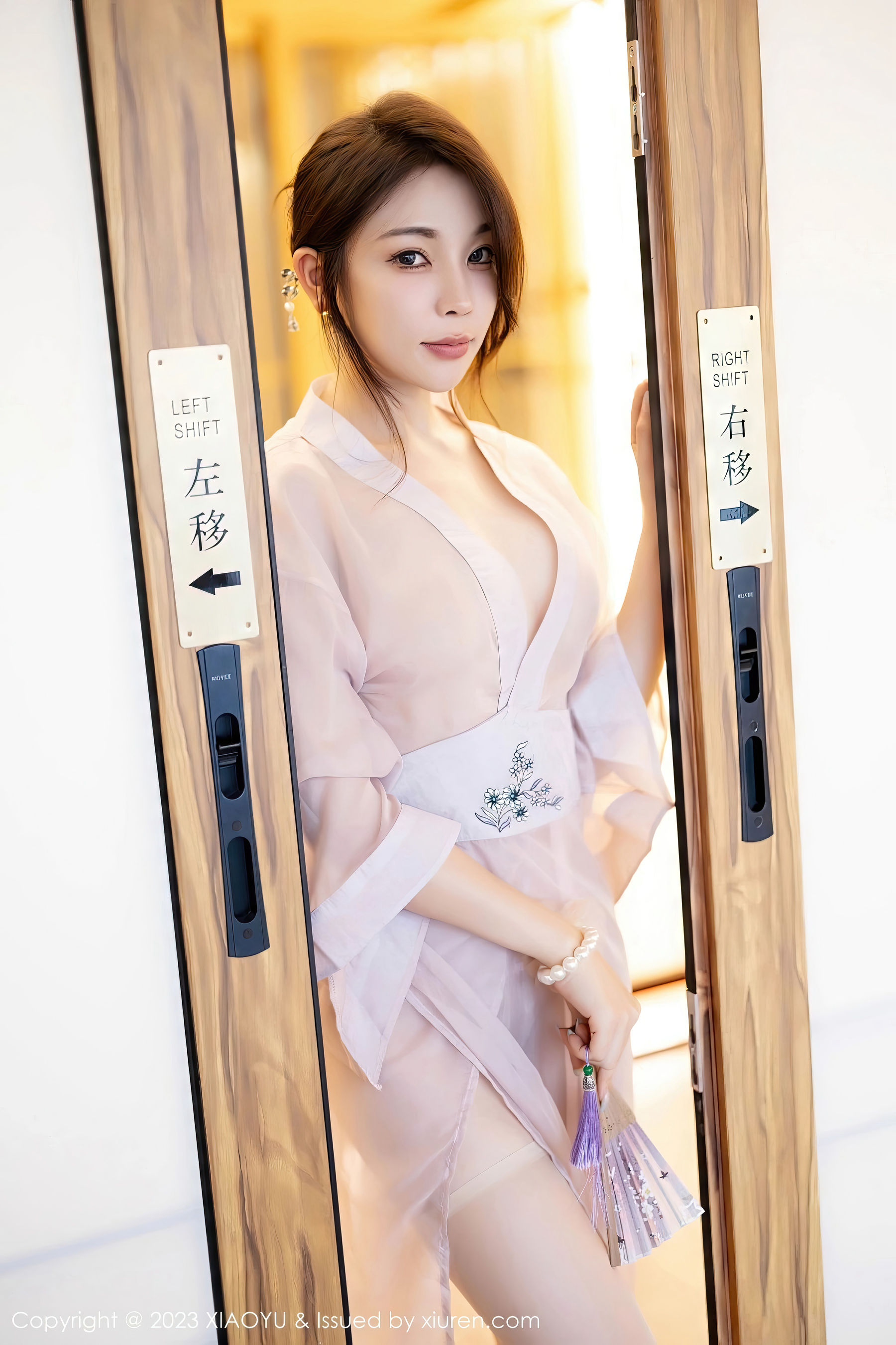 [XIAOYU]语画界 202023.07.24 Vol.1076 徐莉芝（82P）