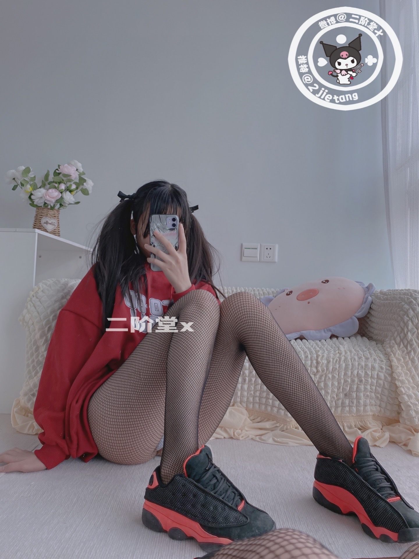 二阶堂 - 红色外套（83P）