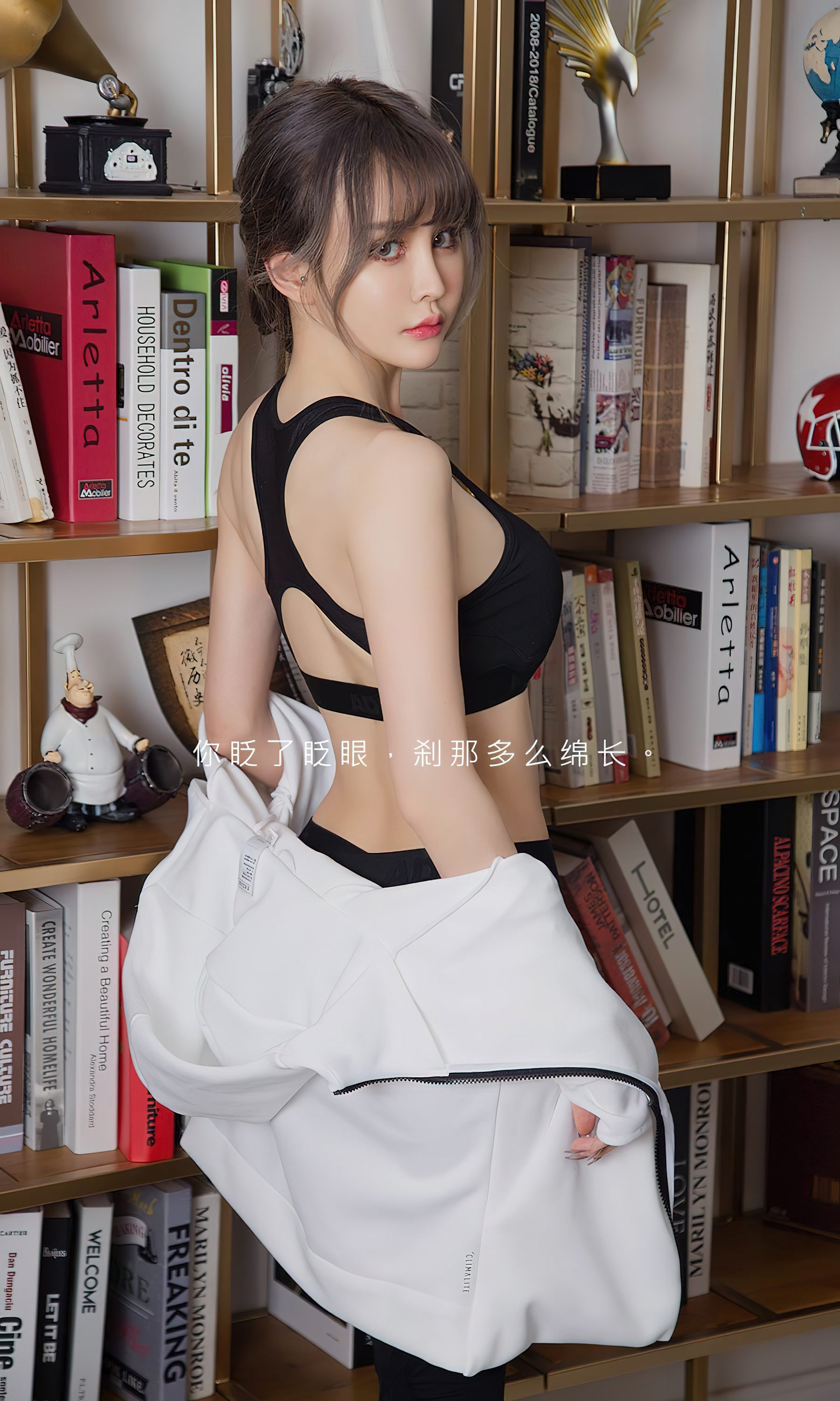 [Ugirls]爱尤物 No.2597 刹那的绵长 青树（34P）