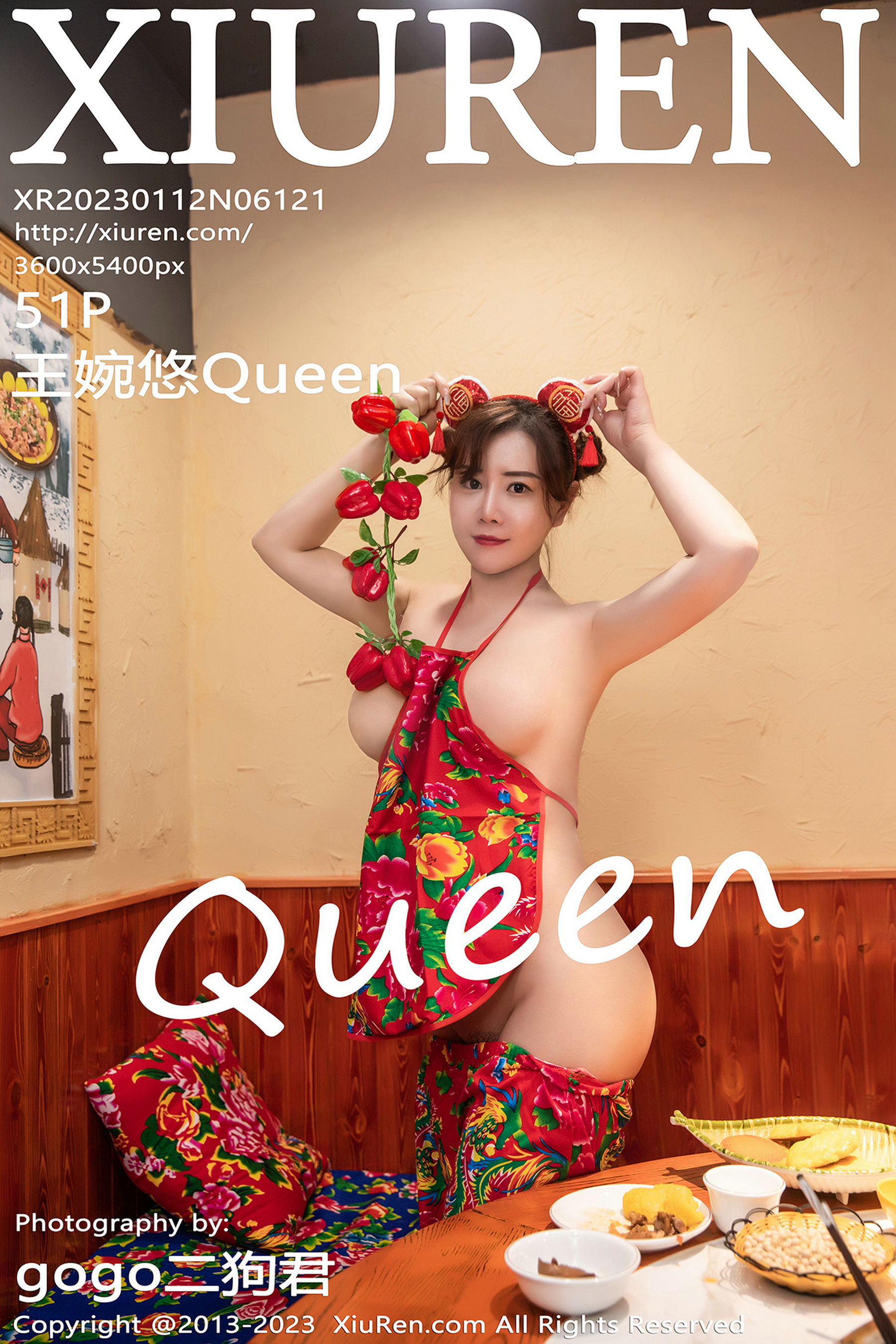 [秀人XiuRen] No.6121 王婉悠Queen（43P）