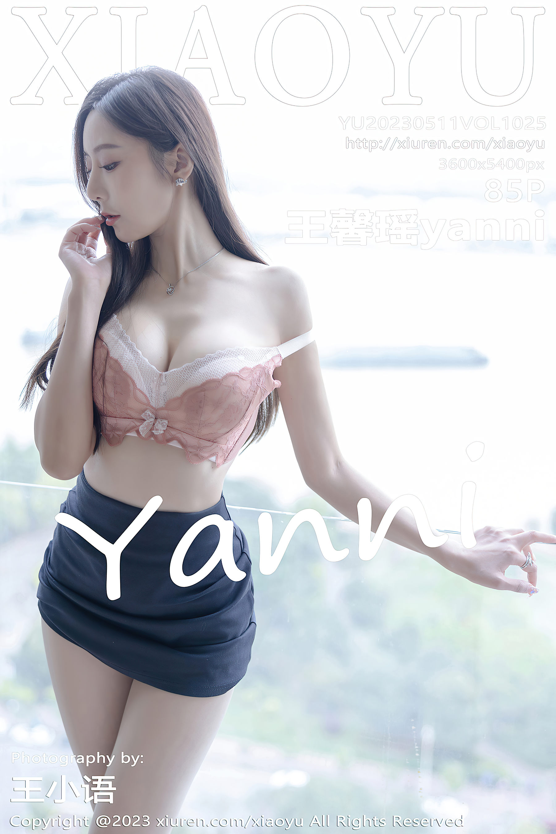 [XIAOYU]语画界 2023.05.11 Vol.1025 王馨瑶yanni（86P）