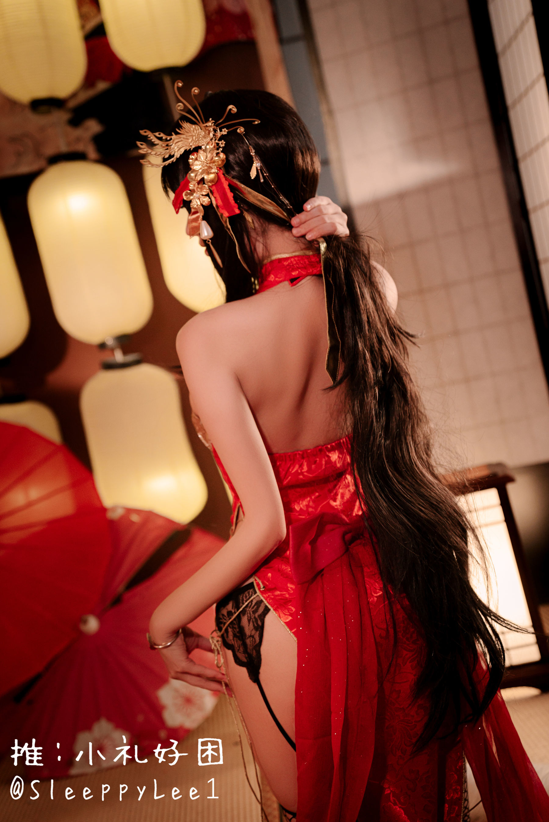 [福利COS] 小礼好困 - 大凤（11P）