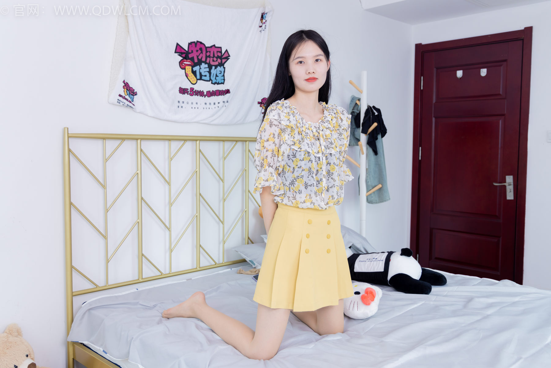 物恋传媒 No.1612 颜颜-春日雏菊（153P）