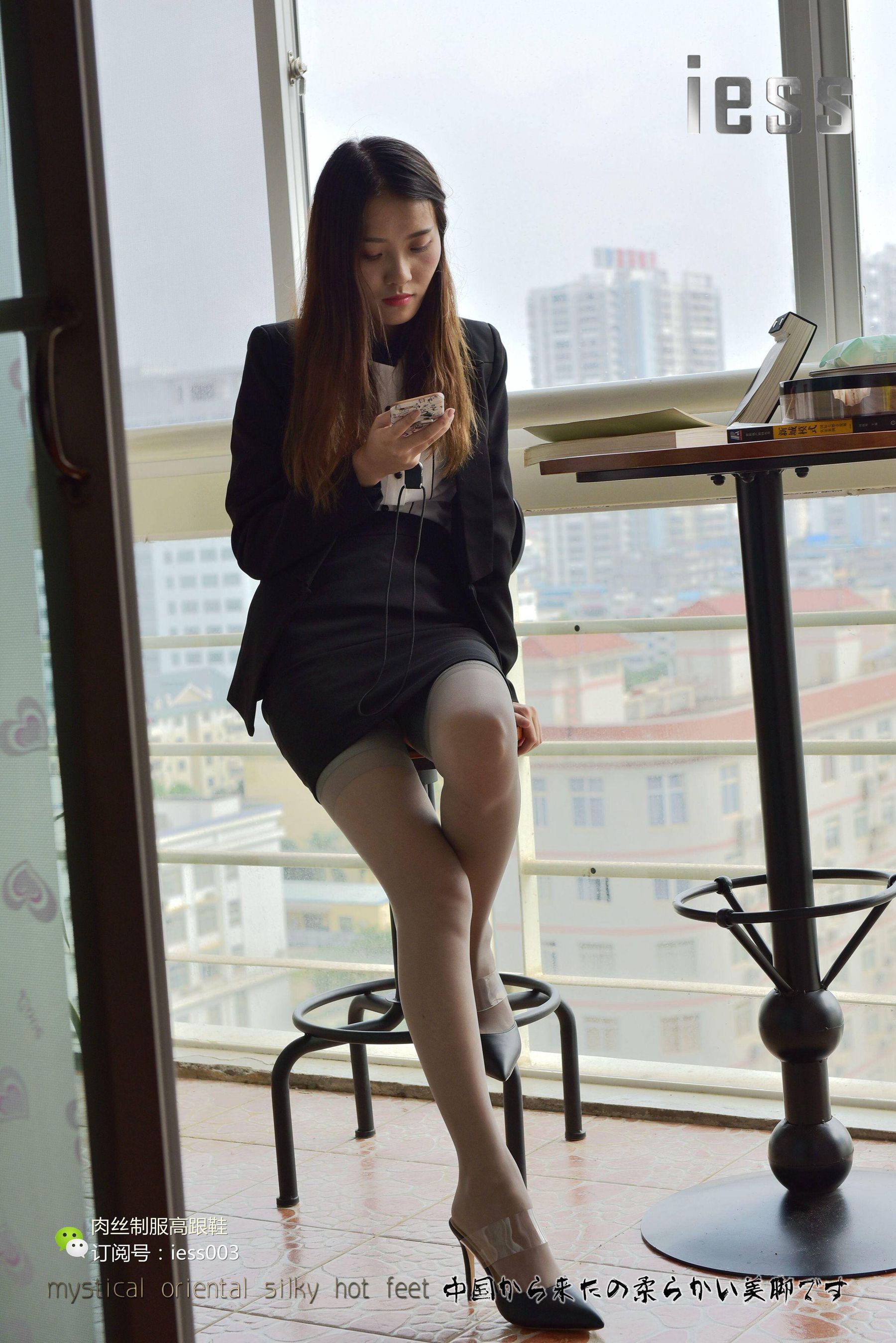 丝享家008 婉萍 《灰色吊带袜》[IESS异思趣向]（96P）