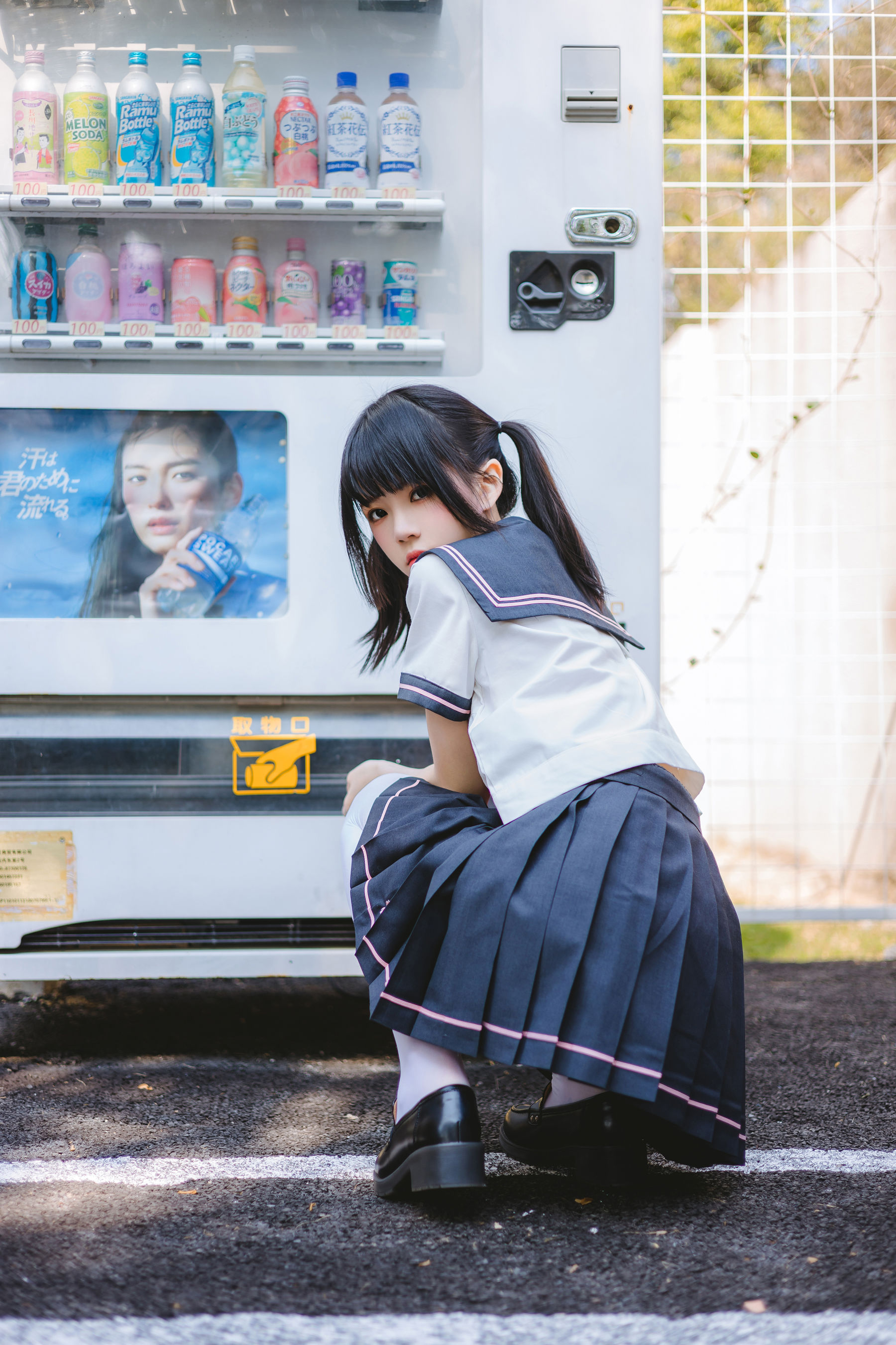 桜桃喵 - 草莓莓（33P）