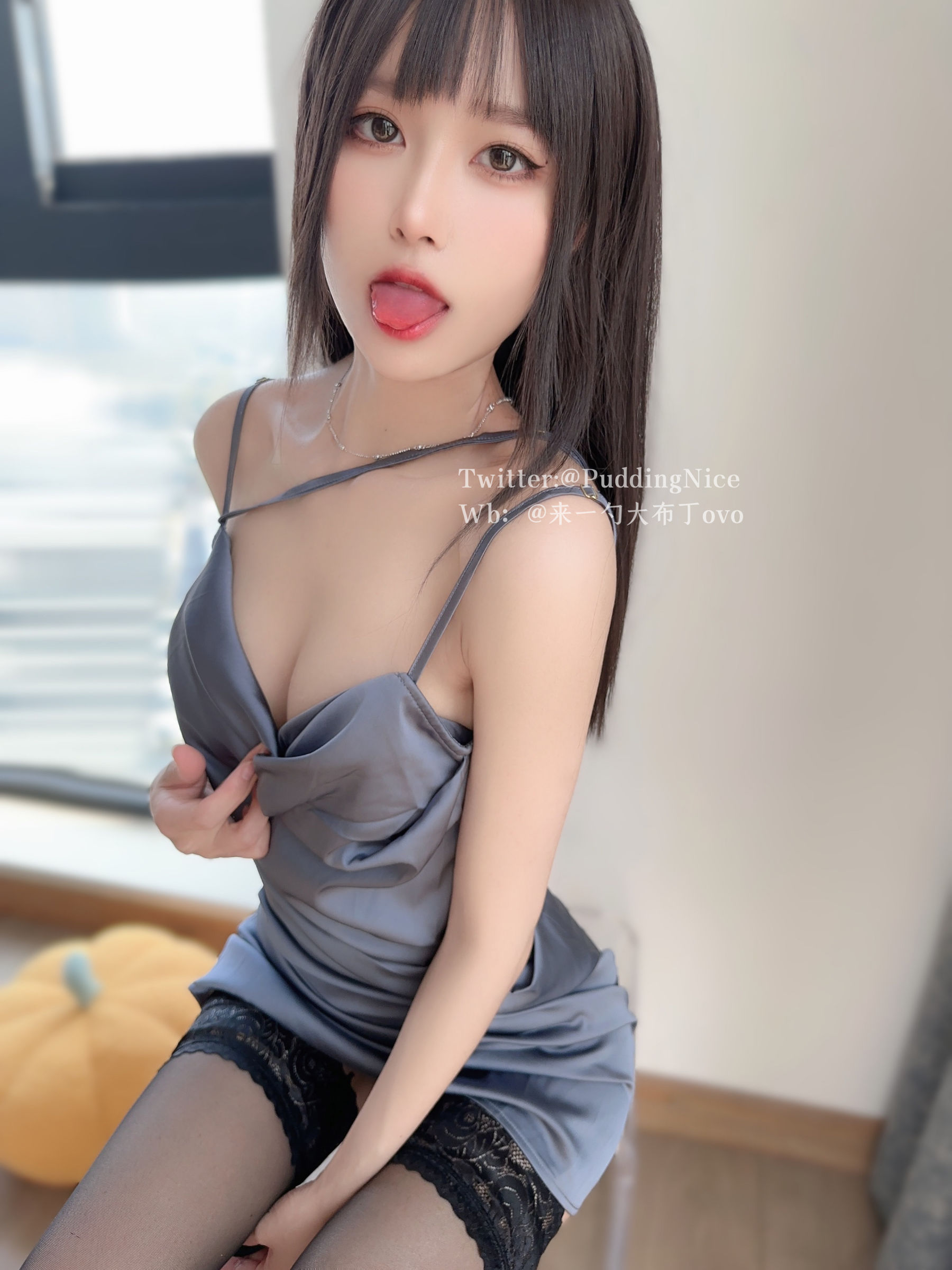 布丁大法 - 珊瑚鸡尾酒（59P）