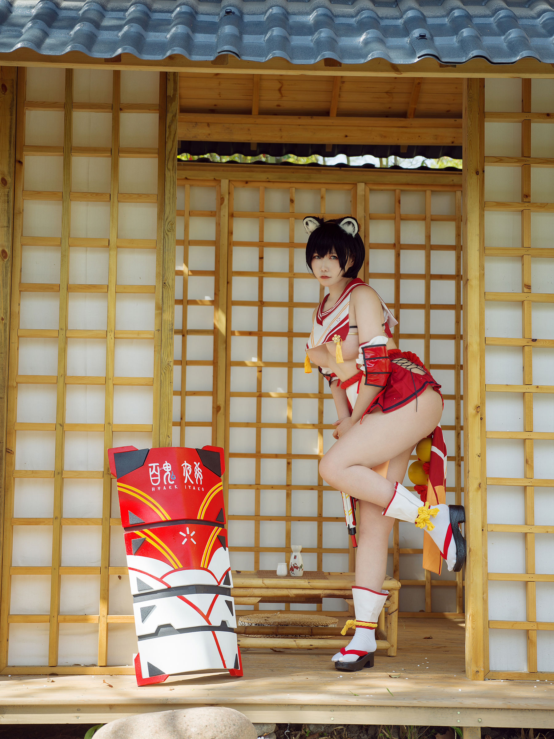 麻花麻花酱 - 椿（30P）