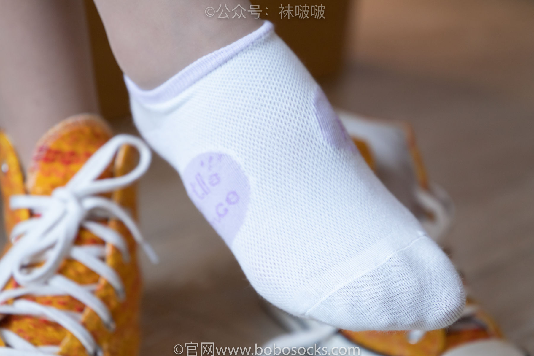 BoBoSocks袜啵啵 No.008 涵涵-帆布鞋、白色短棉袜、肉丝（138P）