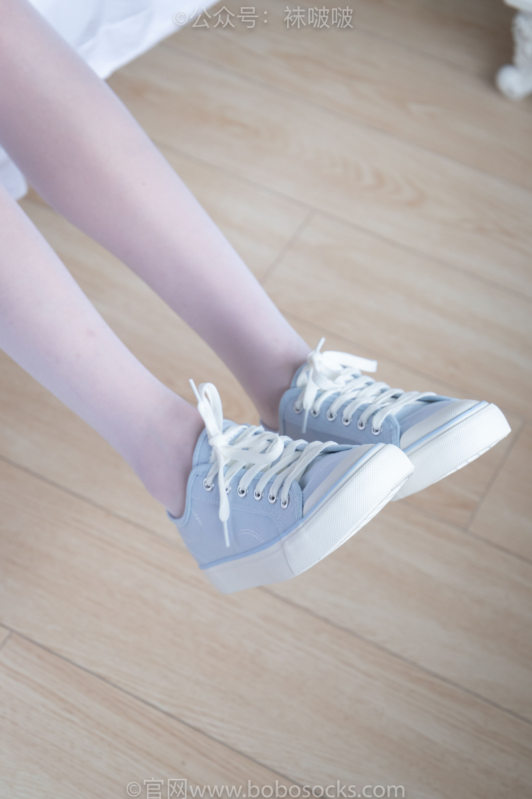 BoBoSocks袜啵啵 No.005 小甜豆-帆布鞋、薄白丝（133P）