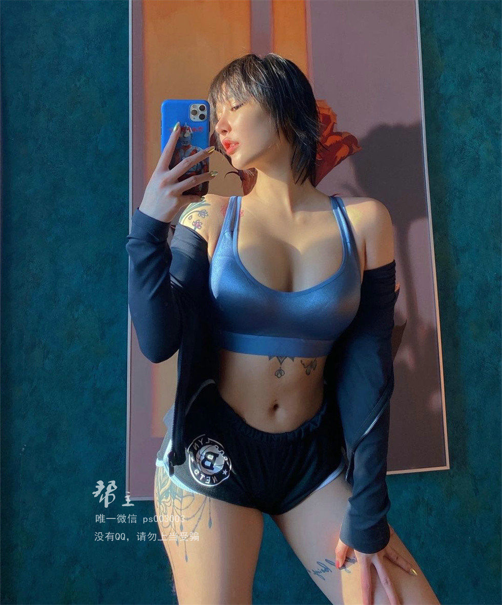 健身博主宋昱欣微密圈视图合集2（130P）