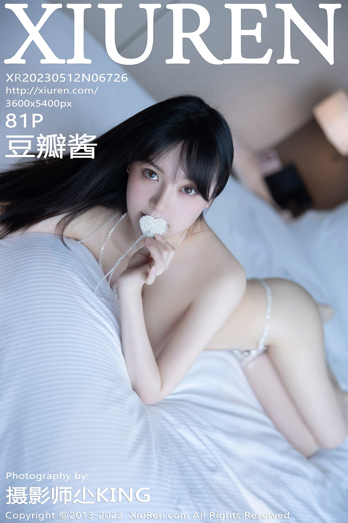 [秀人XiuRen] 2023.05.12 No.6726 豆瓣酱（82P）