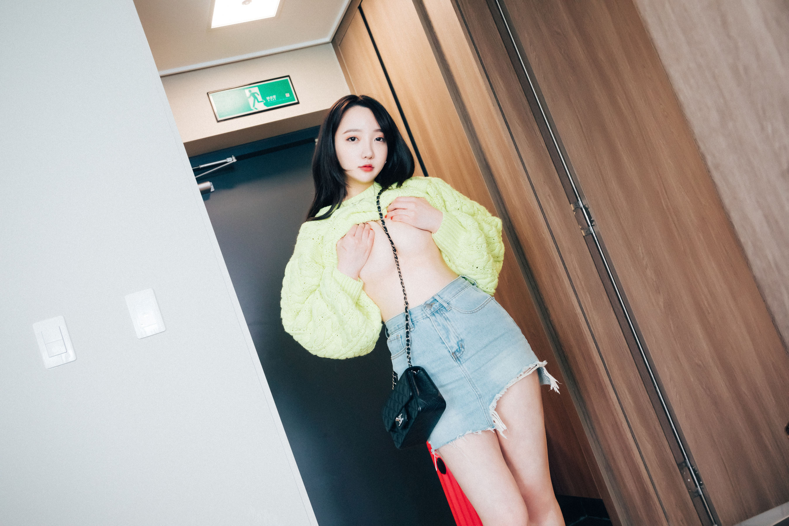 [LOOZY]  Yeeun - Travel Partner Gwangalli（71P）