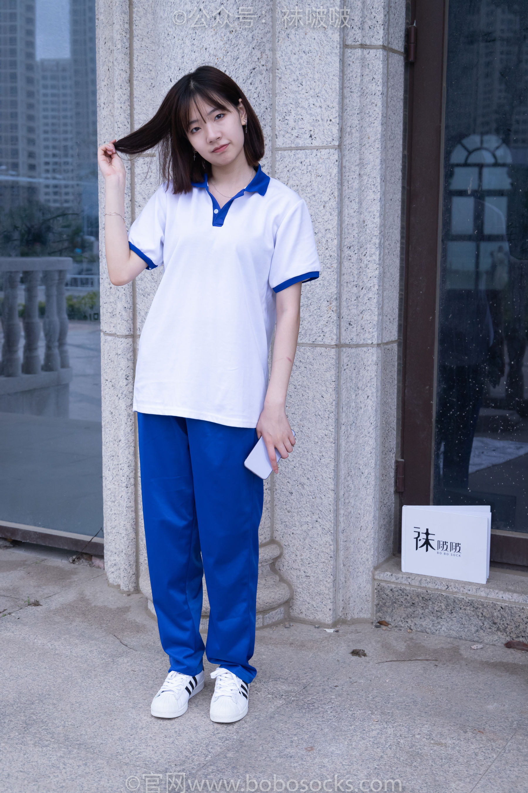 BoBoSocks袜啵啵 No.022 小甜豆-校服、贝壳头、白棉袜、肉丝（139P）