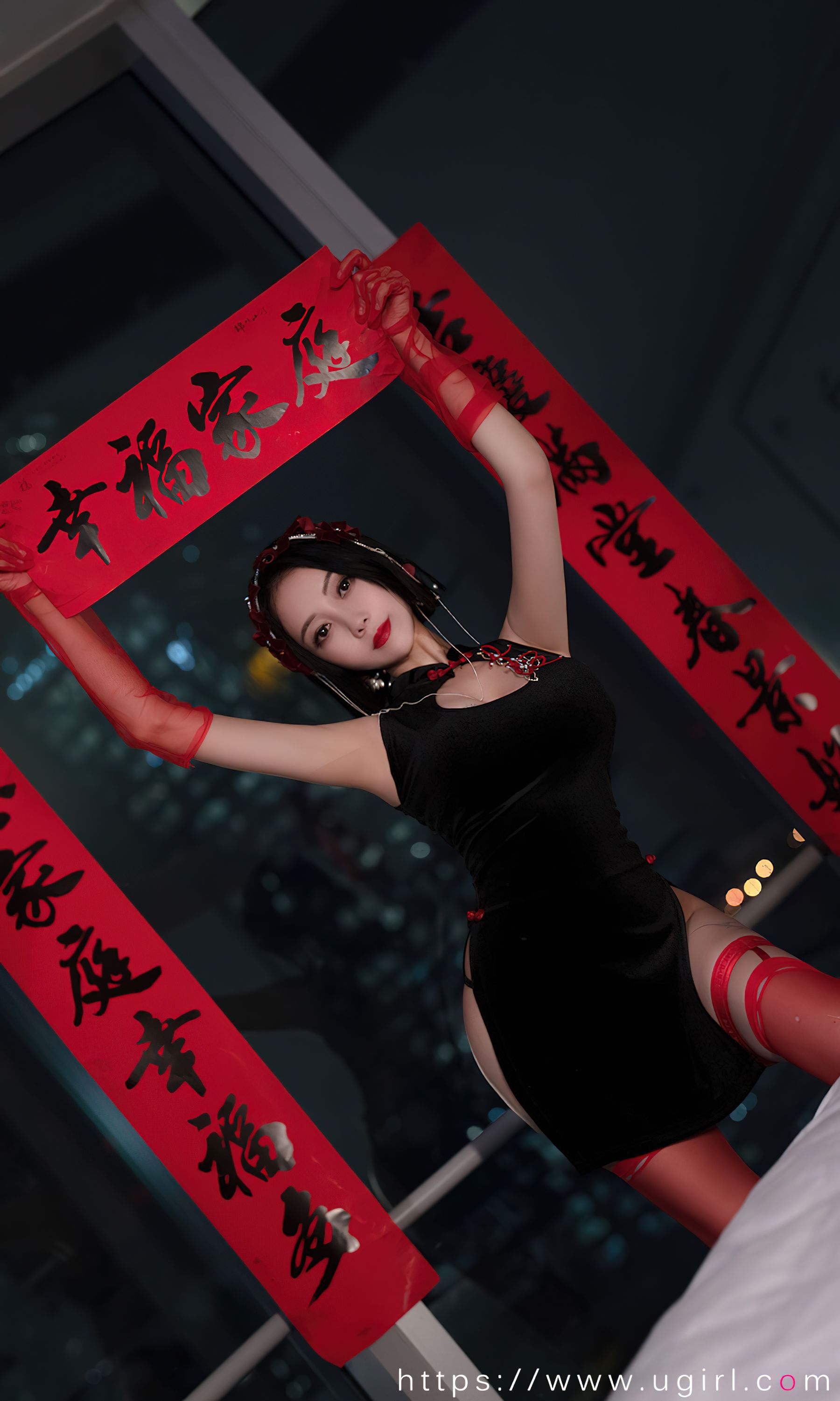 [Ugirls]爱尤物 No.2500 惹火除夕 果儿Victoria（33P）