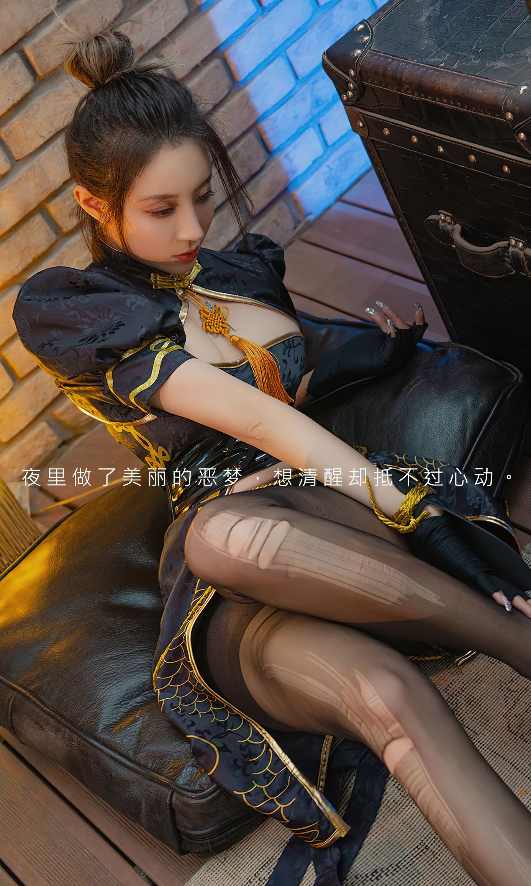 [Ugirls]爱尤物 No.2573 暗夜天使 筱慧（35P）