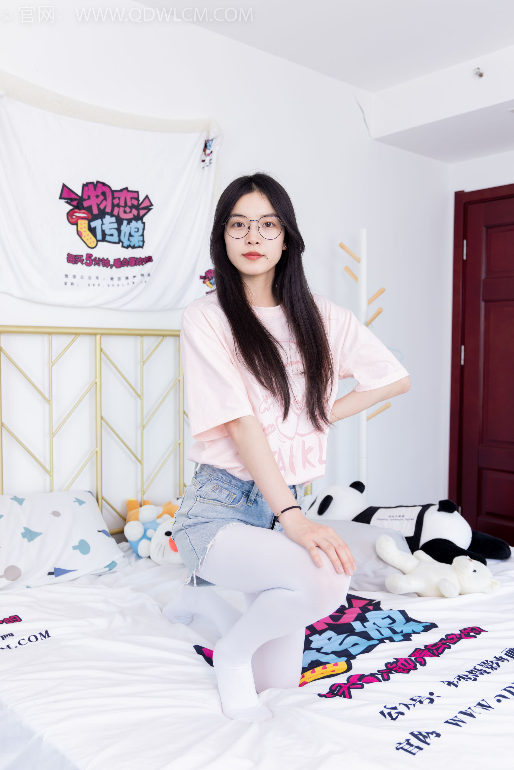 物恋传媒 No.1637 茯苓 -晚安早睡（153P）