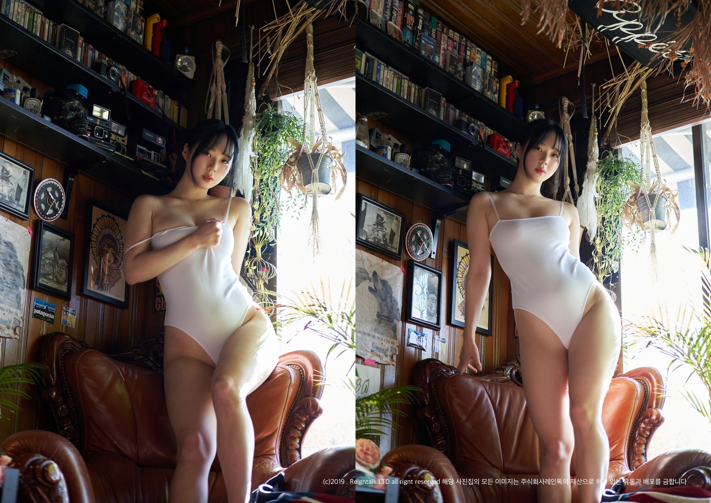 [StudioAM]  Myua - Analog（69P）-爱变色