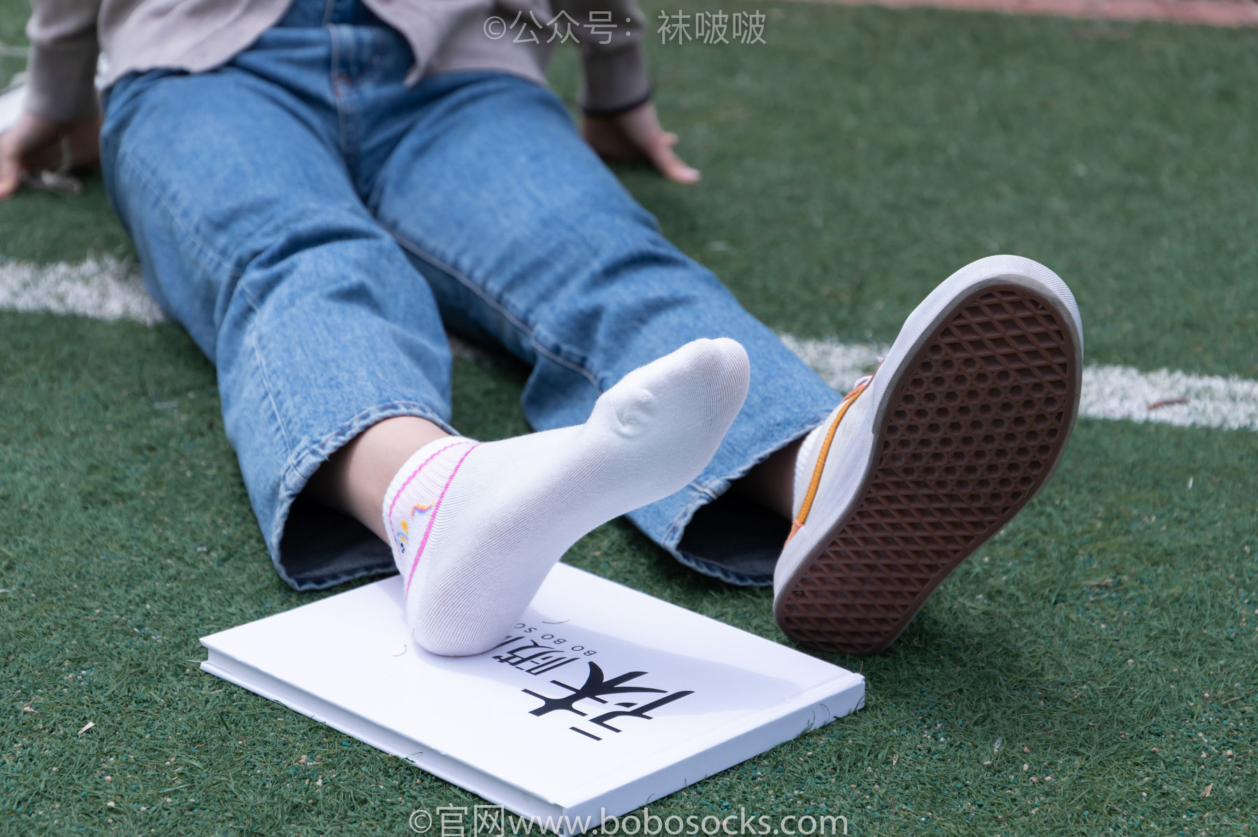 BoBoSocks袜啵啵 No.004 泡芙-vans帆布鞋、白棉袜、裸足（126P）