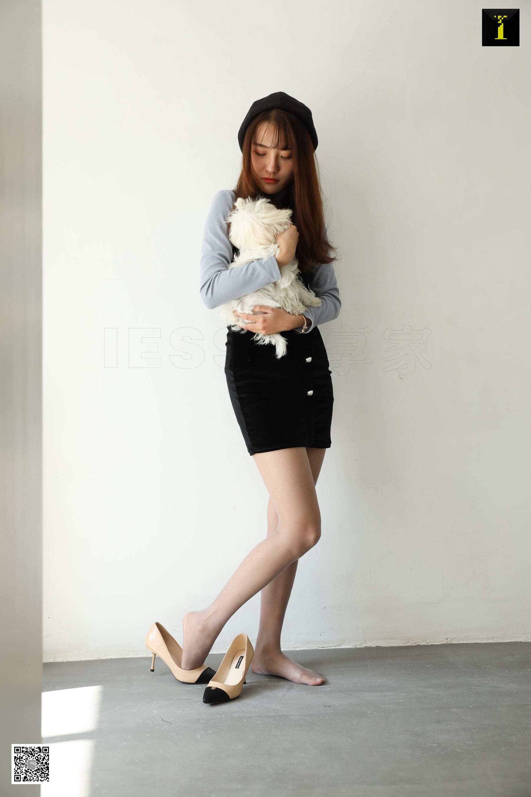 [异思趣向IESS] 模特 婉萍 《遛狗前的准备工作》（90P）-爱变色