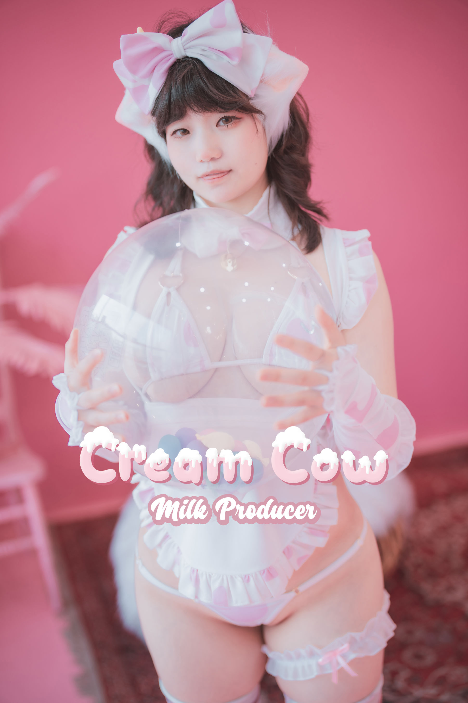 [DJAWA]  Mimmi - Cream Cow Milk Producer（161P）