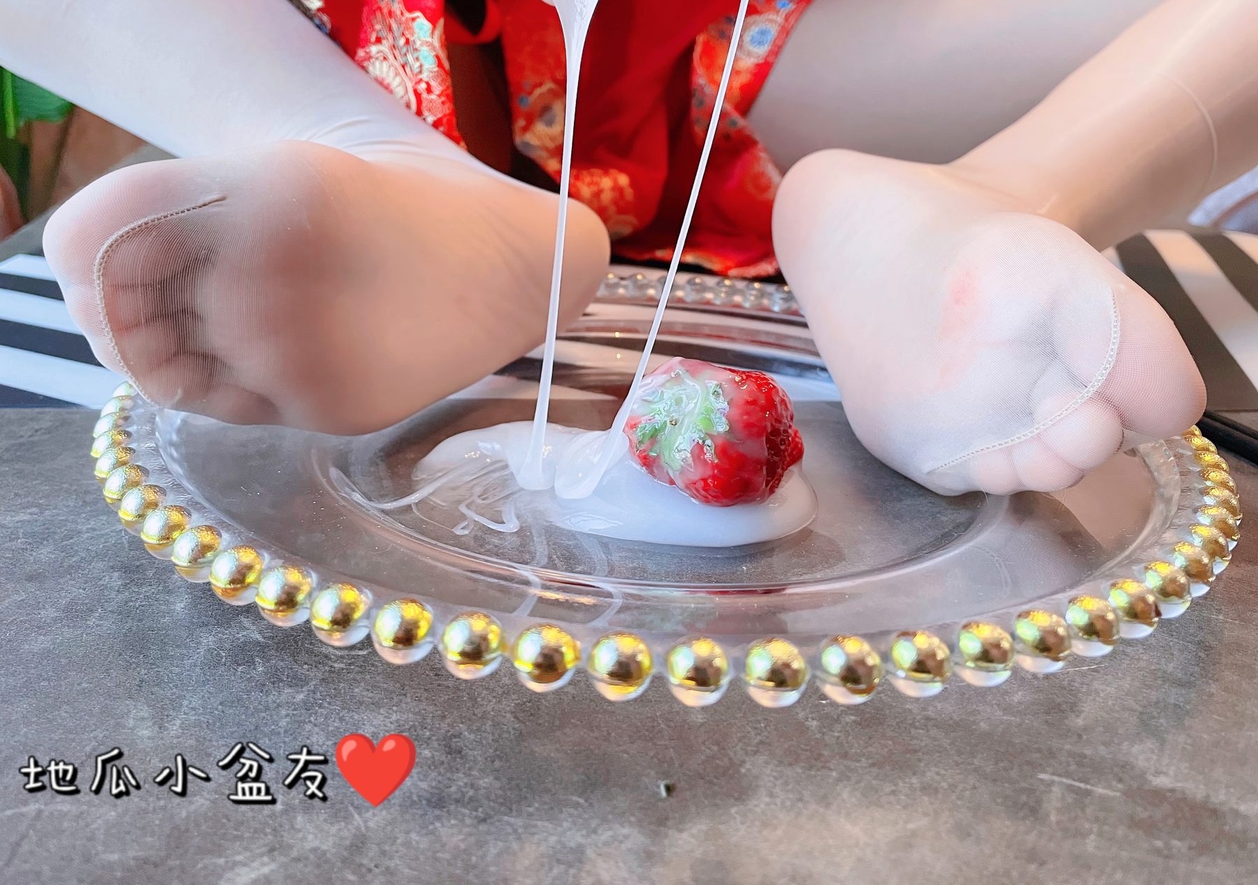 地瓜小盆友 - 古装粘液草莓（30P）