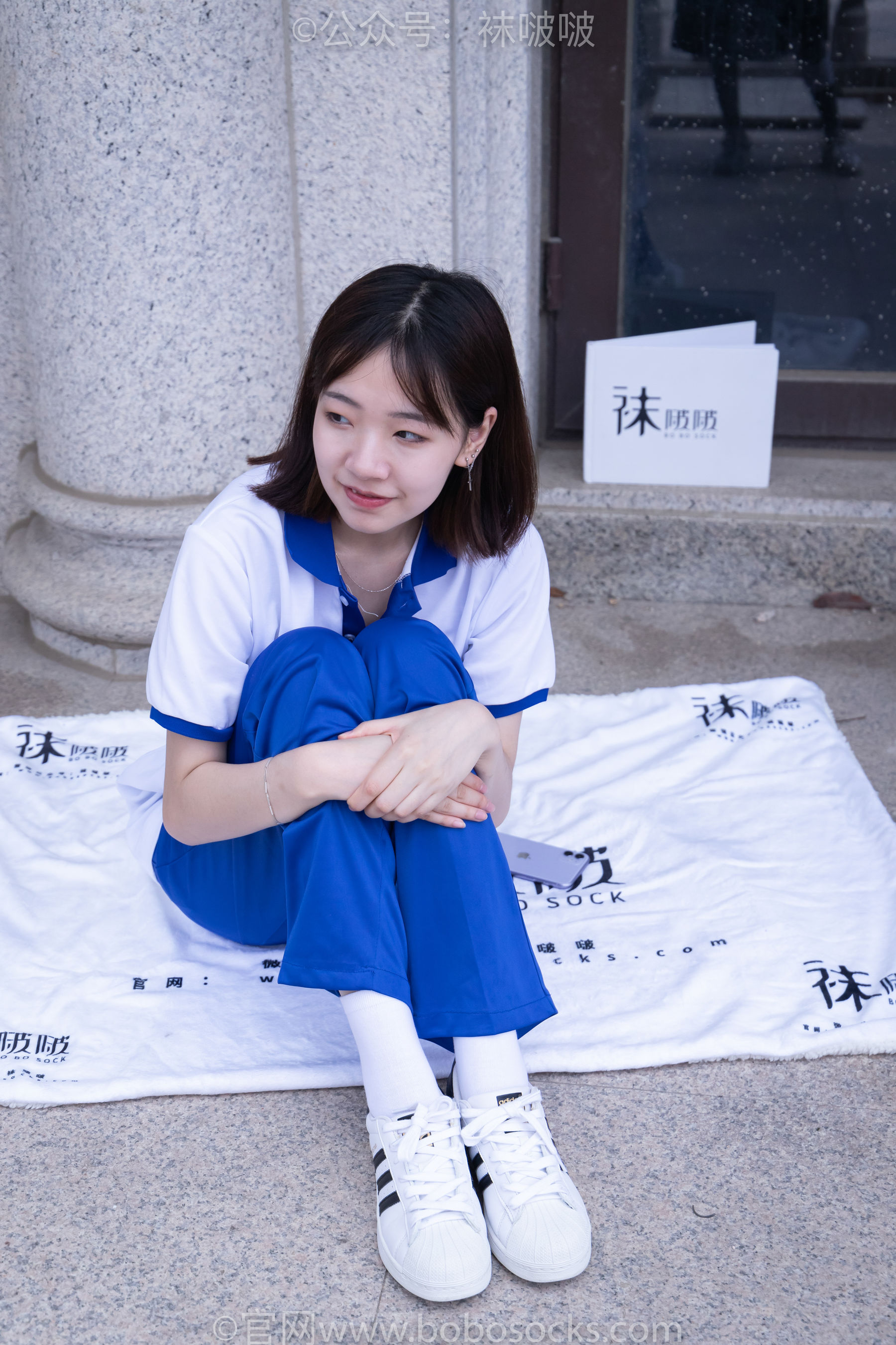 BoBoSocks袜啵啵 No.022 小甜豆-校服、贝壳头、白棉袜、肉丝（139P）