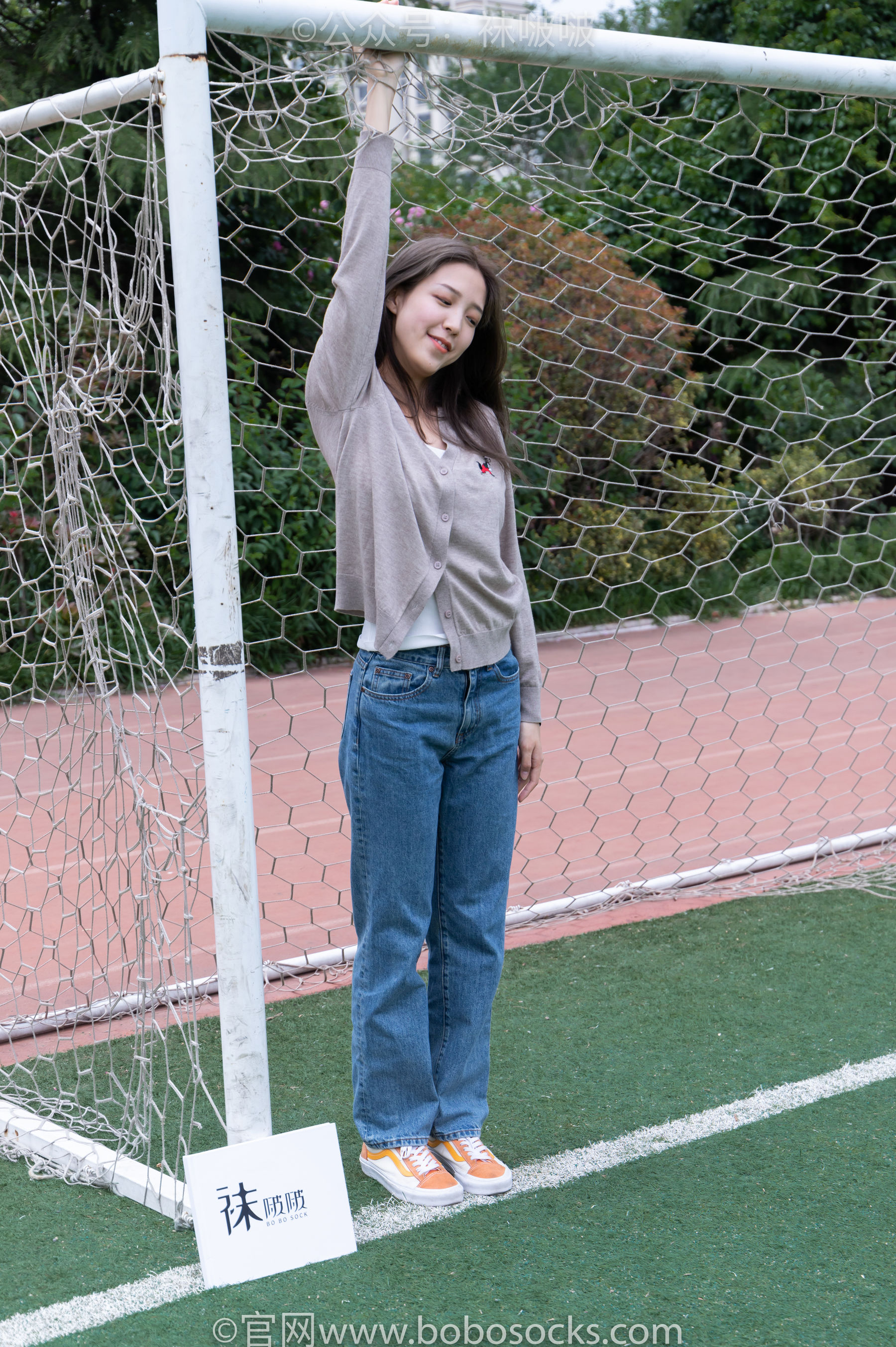 BoBoSocks袜啵啵 No.004 泡芙-vans帆布鞋、白棉袜、裸足（126P）