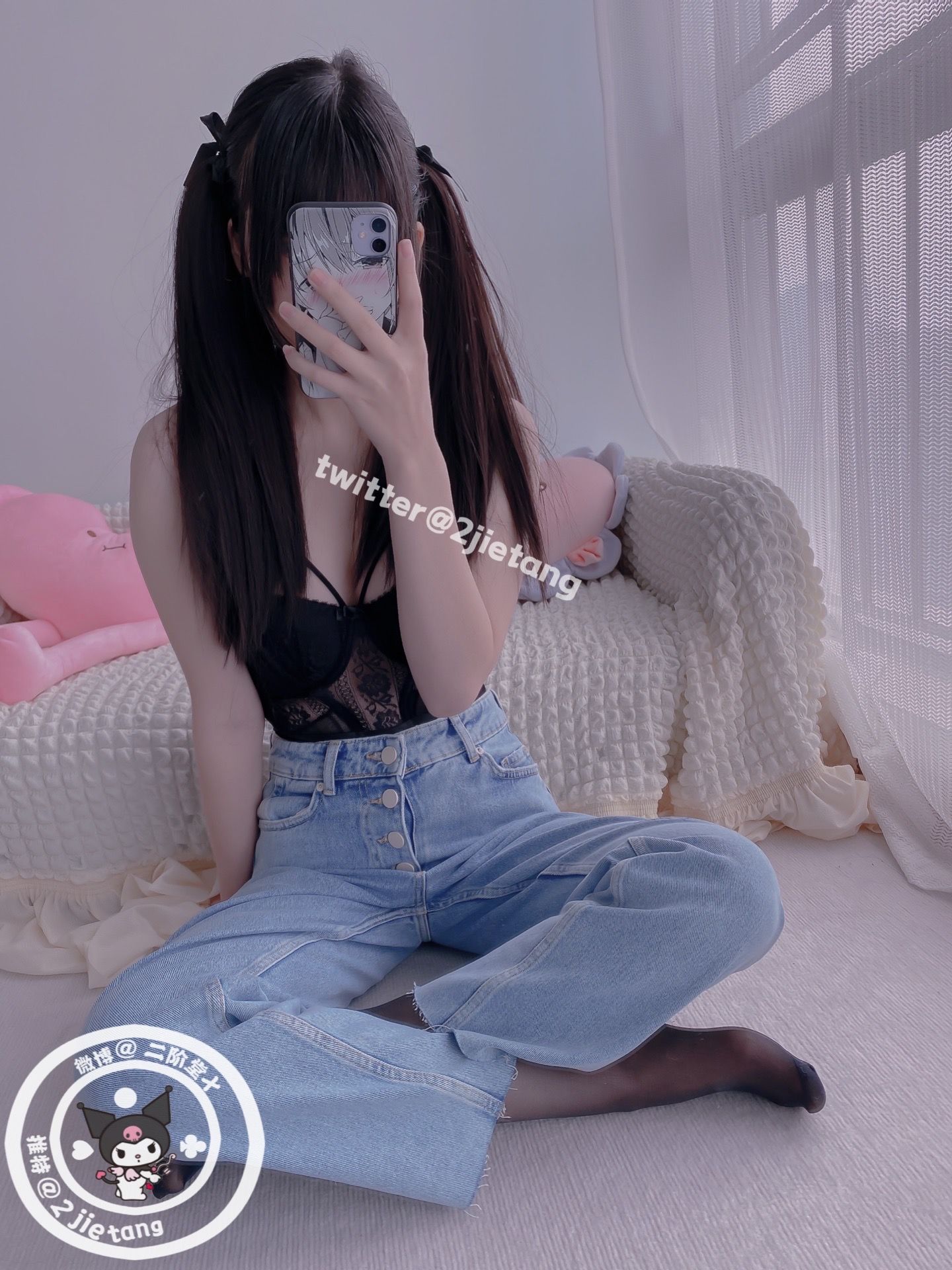 二阶堂 - 裤里丝（94P）