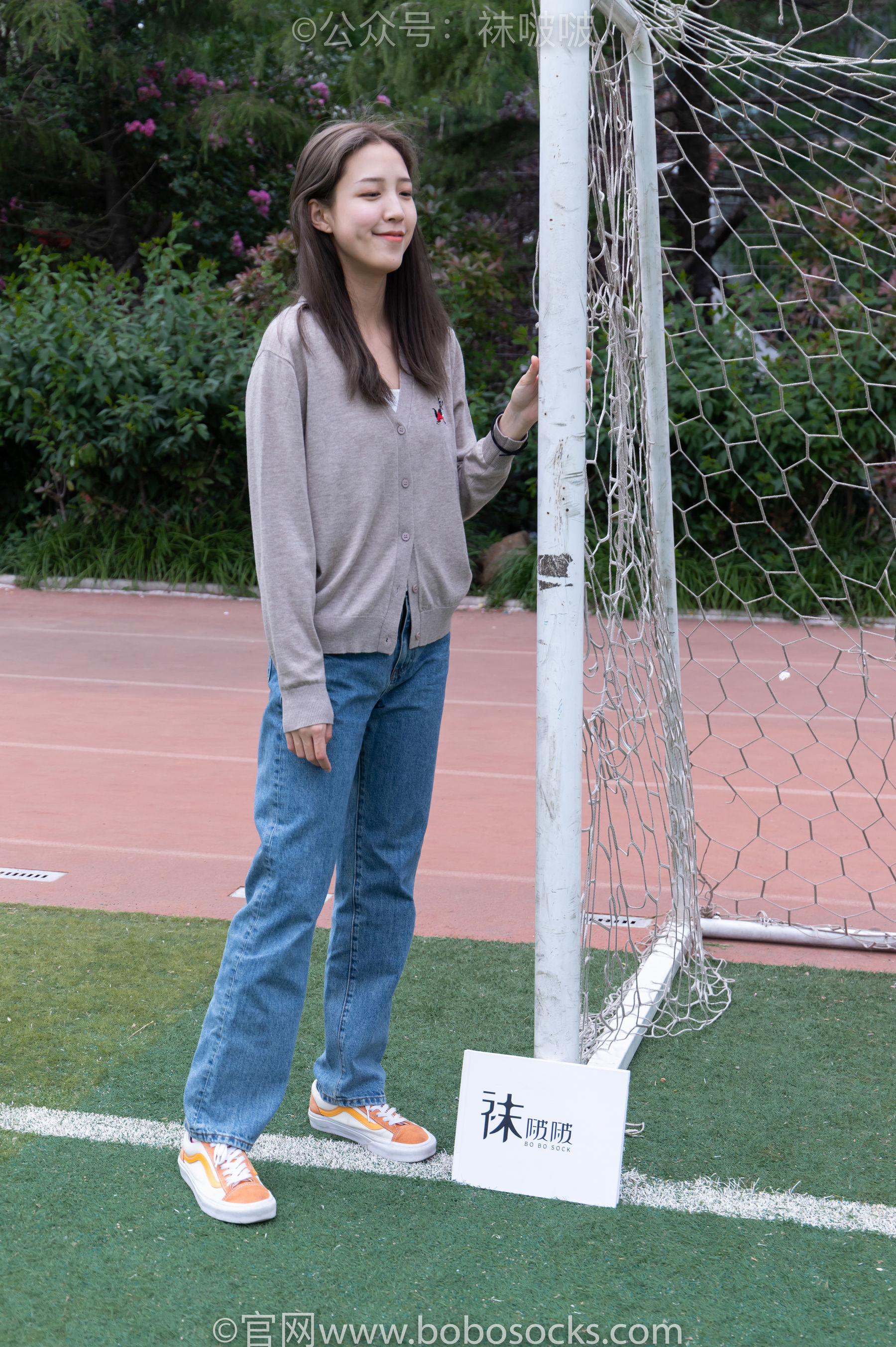 BoBoSocks袜啵啵 No.004 泡芙-vans帆布鞋、白棉袜、裸足（126P）