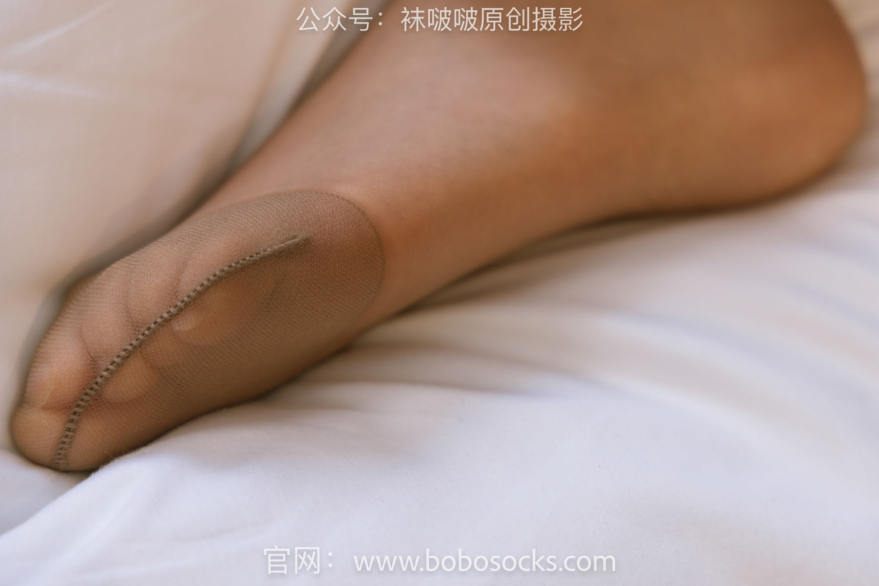 BoBoSocks袜啵啵 No.159 小甜豆-平底鞋、咖啡丝、空姐制服（137P）