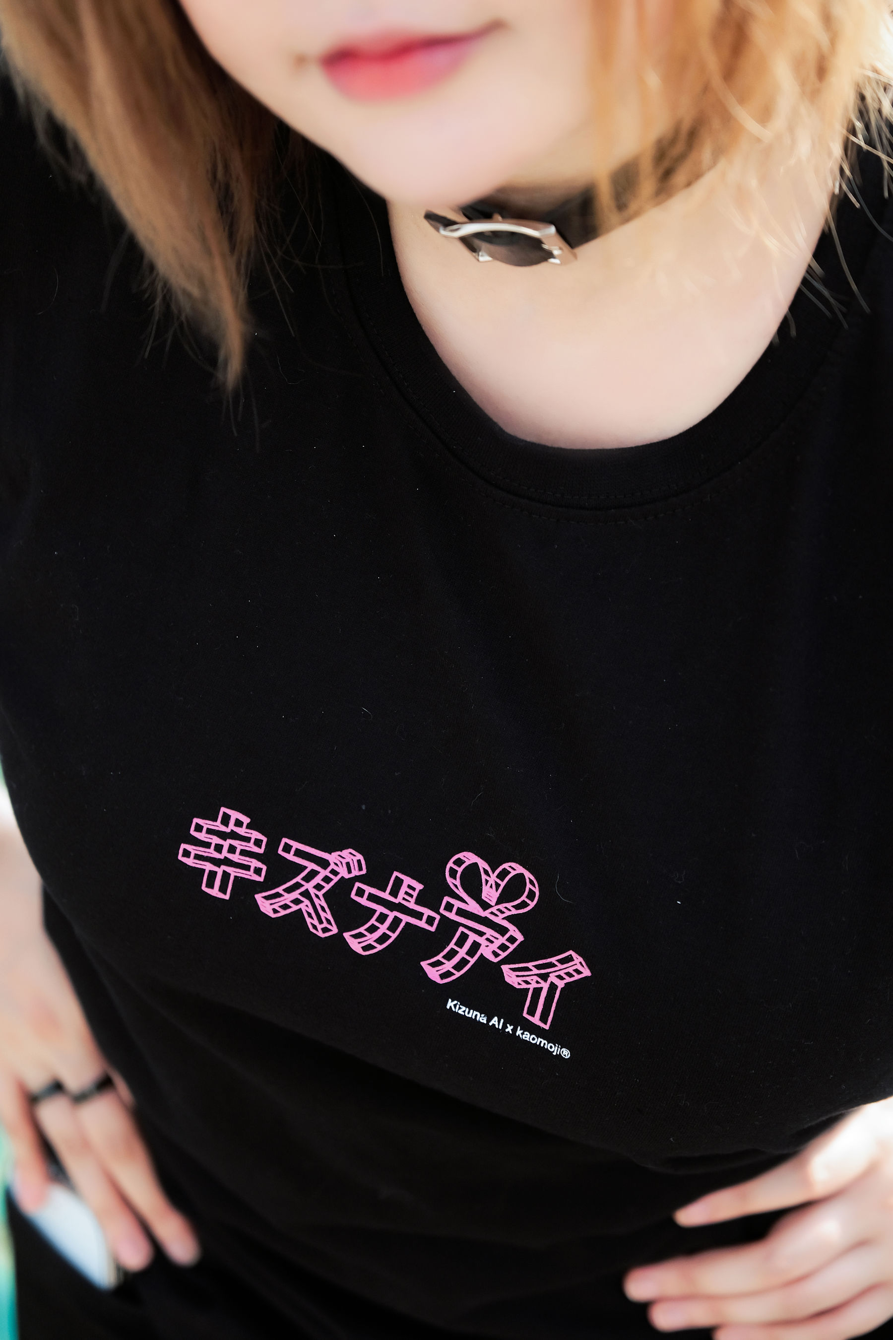 Coser小姐姐Potato Godzilla - Casual Outside（21P）